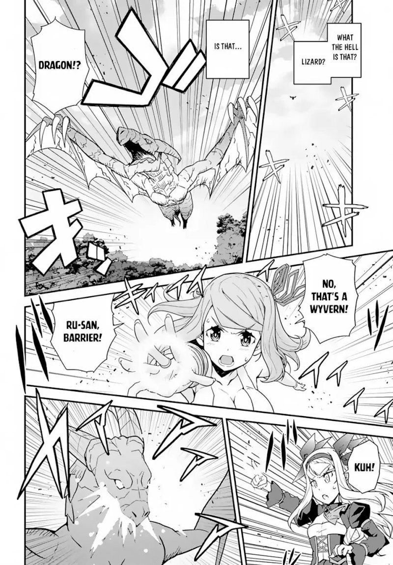 Isekai Nonbiri Nouka - Chapter 17 Page 5