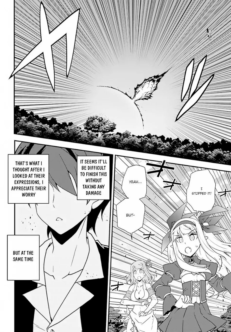 Isekai Nonbiri Nouka - Chapter 17 Page 7