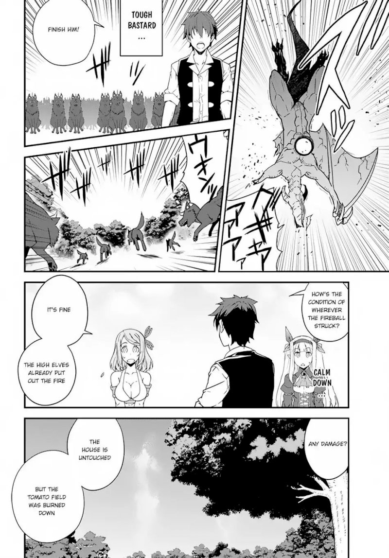 Isekai Nonbiri Nouka - Chapter 18 Page 3