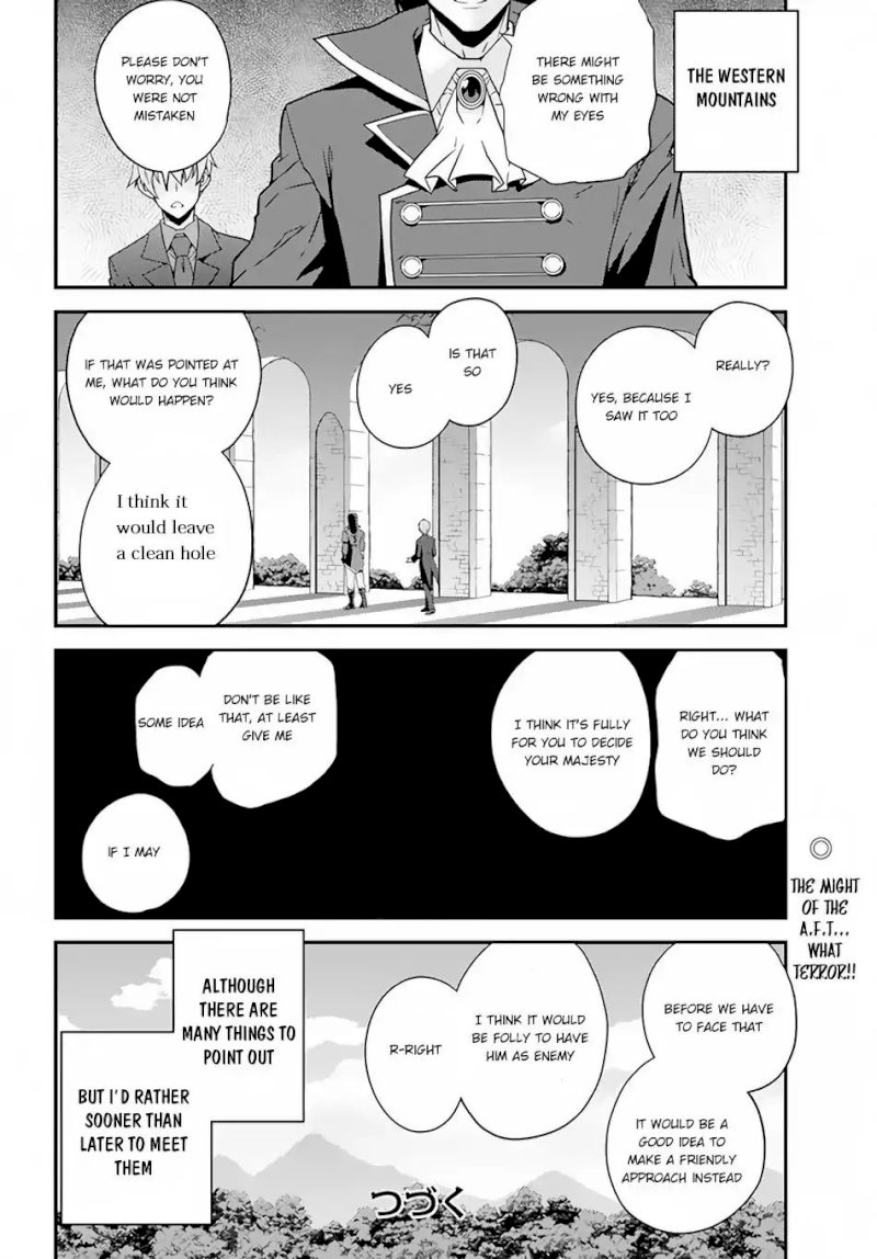 Isekai Nonbiri Nouka - Chapter 18 Page 9