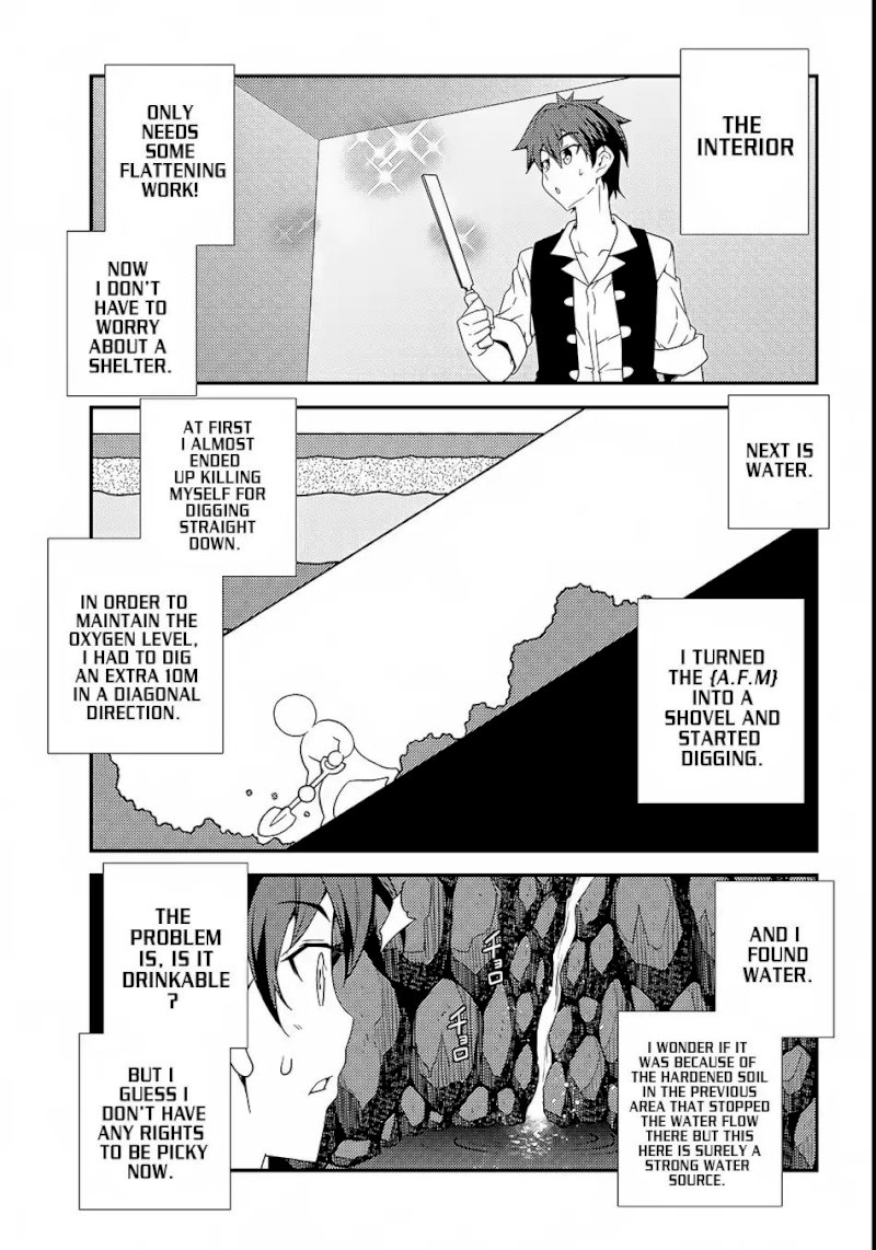 Isekai Nonbiri Nouka - Chapter 2 Page 4