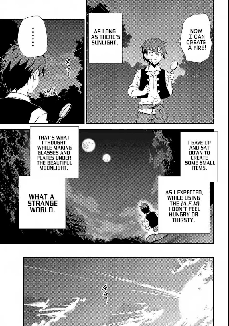Isekai Nonbiri Nouka - Chapter 2 Page 6