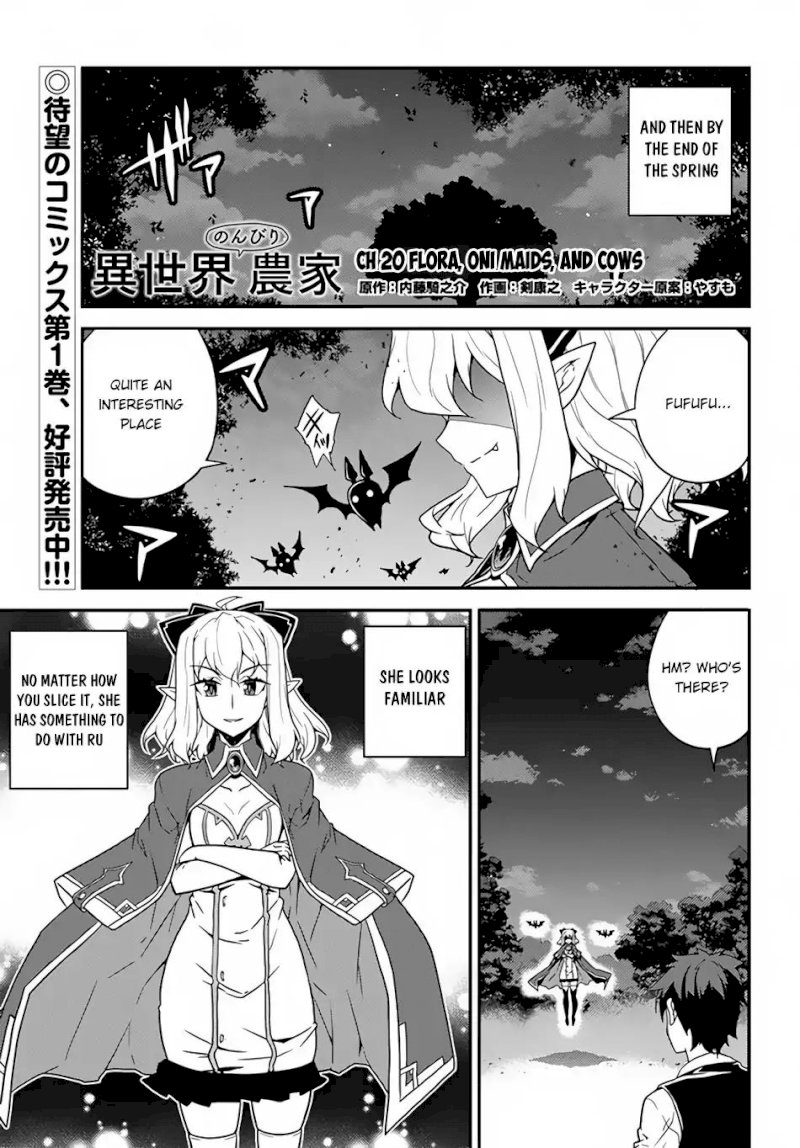 Isekai Nonbiri Nouka - Chapter 20 Page 2