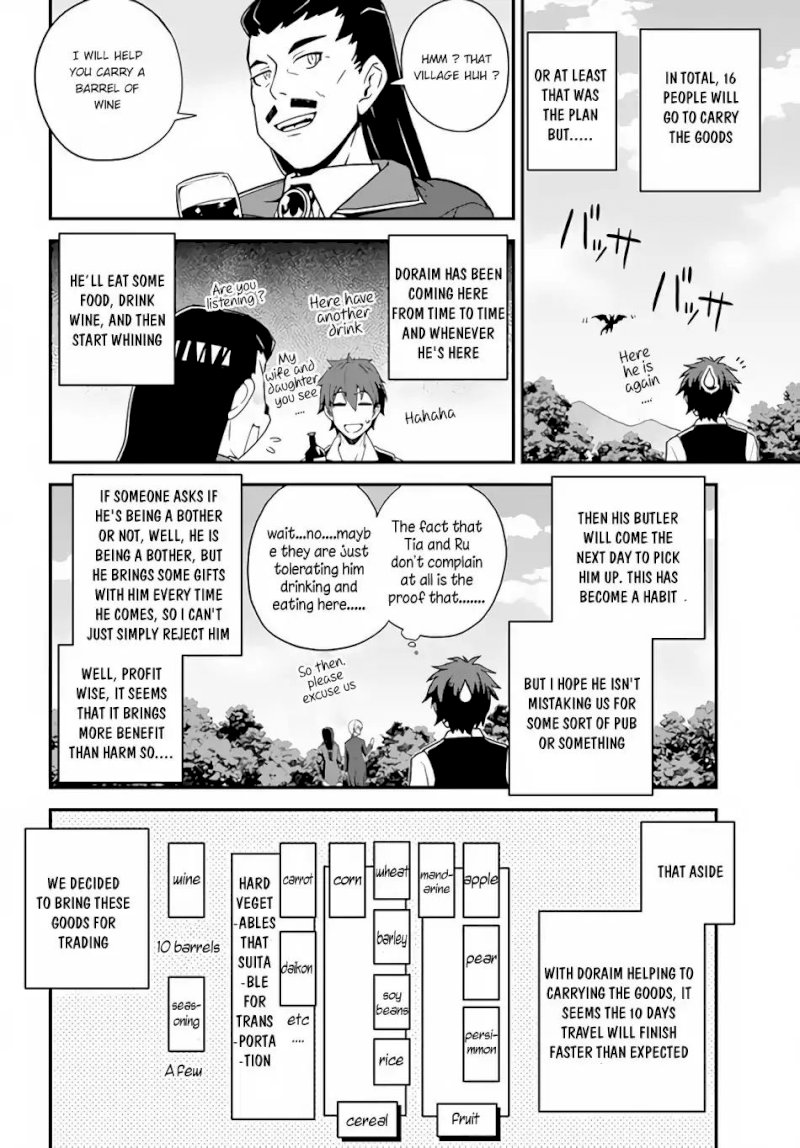 Isekai Nonbiri Nouka - Chapter 25 Page 7