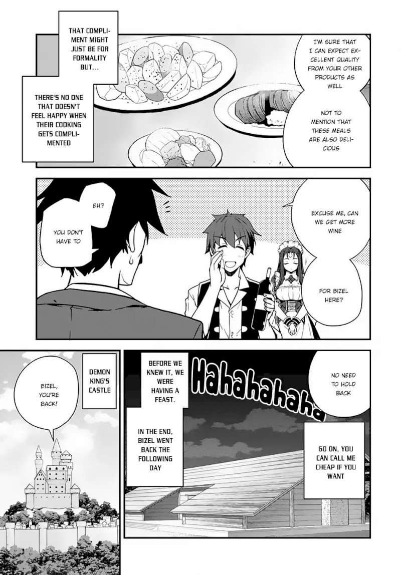 Isekai Nonbiri Nouka - Chapter 27 Page 4