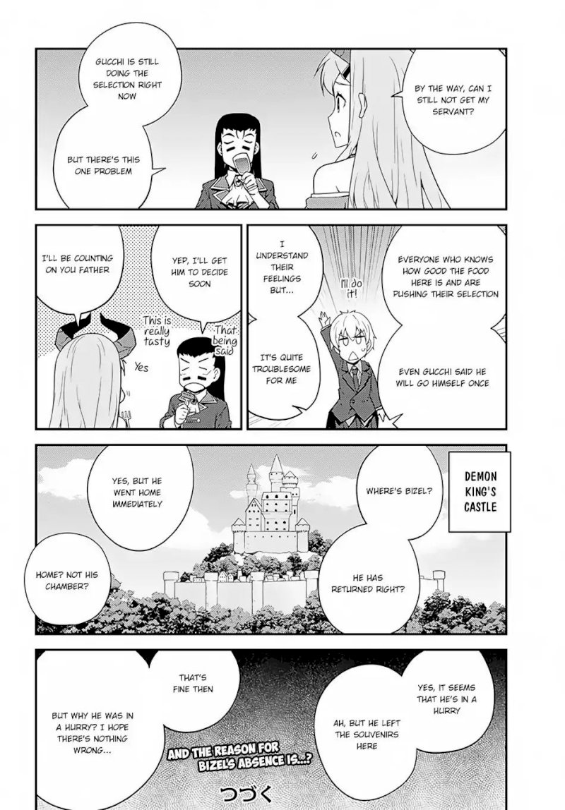 Isekai Nonbiri Nouka - Chapter 32 Page 7