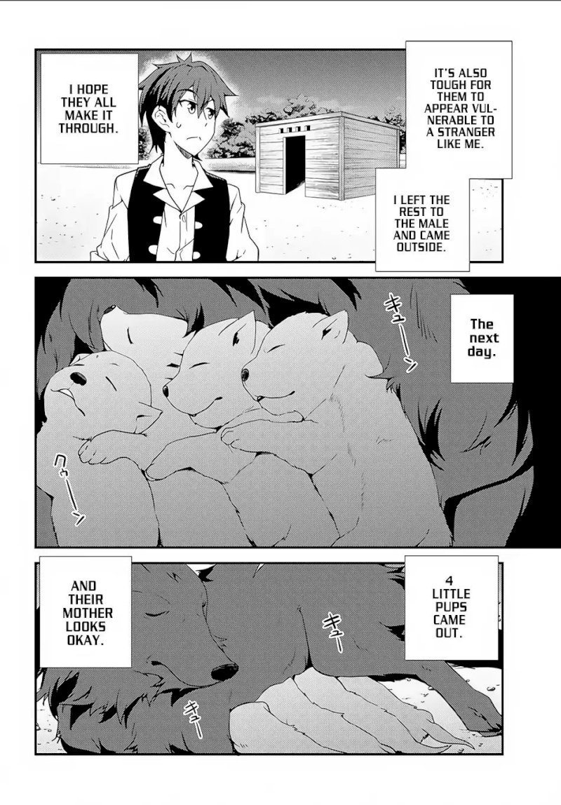 Isekai Nonbiri Nouka - Chapter 4 Page 7