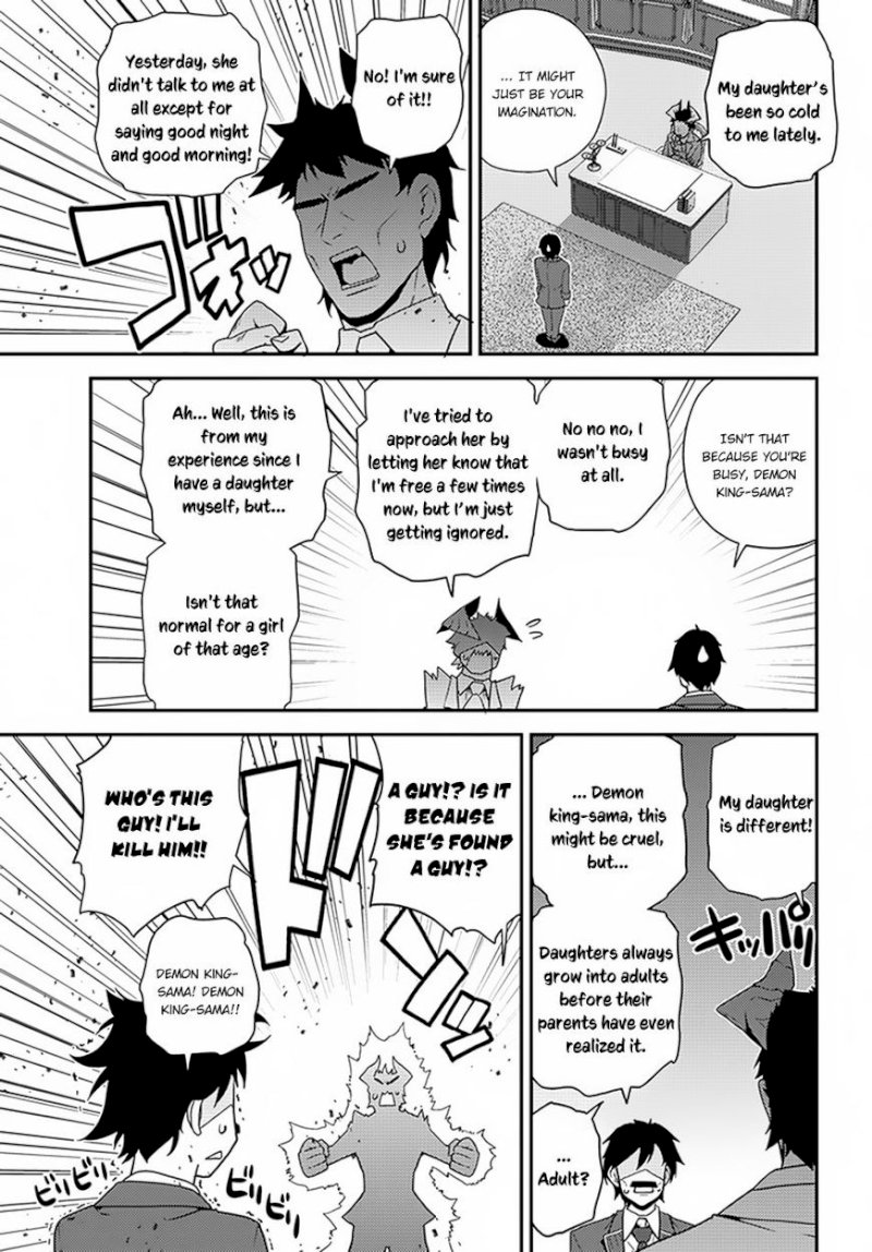 Isekai Nonbiri Nouka - Chapter 50 Page 8