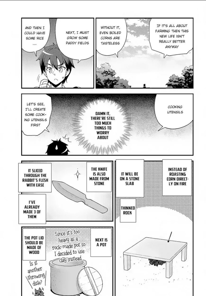 Isekai Nonbiri Nouka - Chapter 6 Page 4