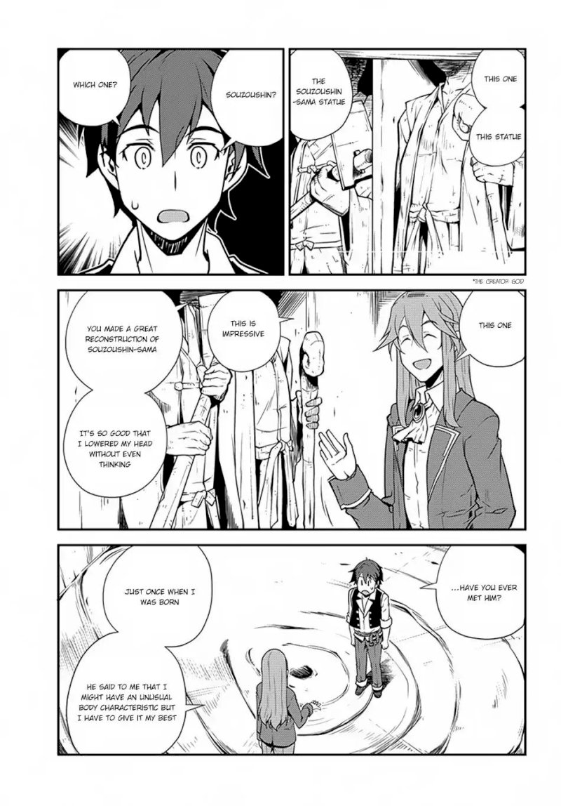Isekai Nonbiri Nouka - Chapter 61 Page 10