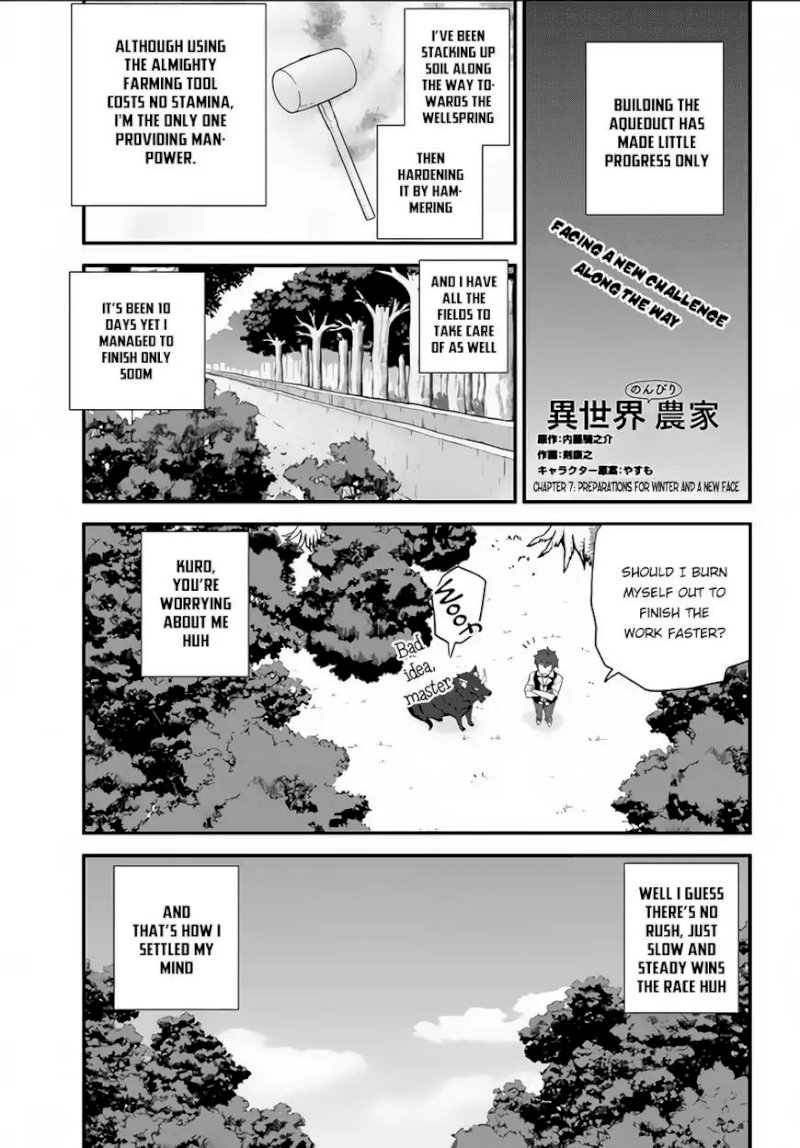 Isekai Nonbiri Nouka - Chapter 7 Page 2