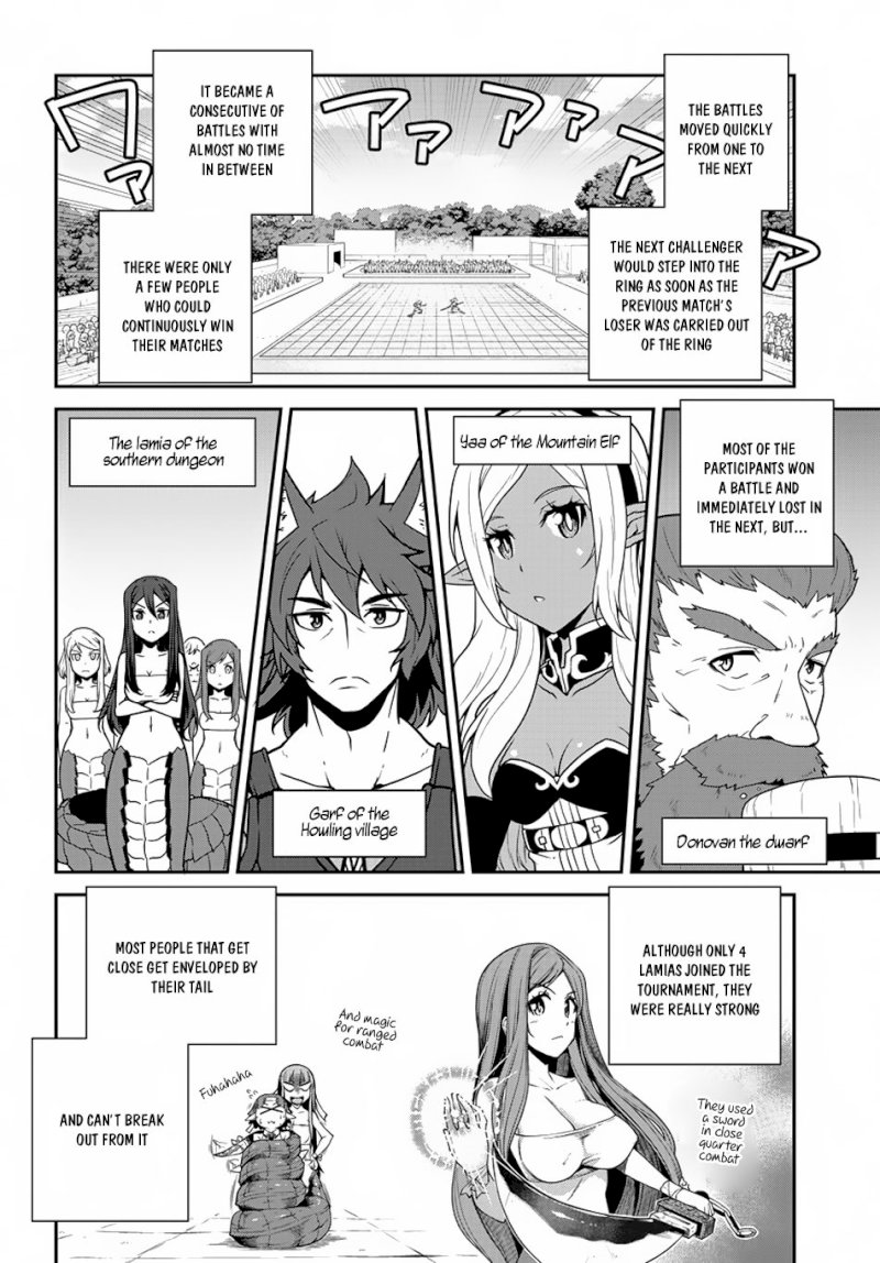 Isekai Nonbiri Nouka - Chapter 71 Page 5