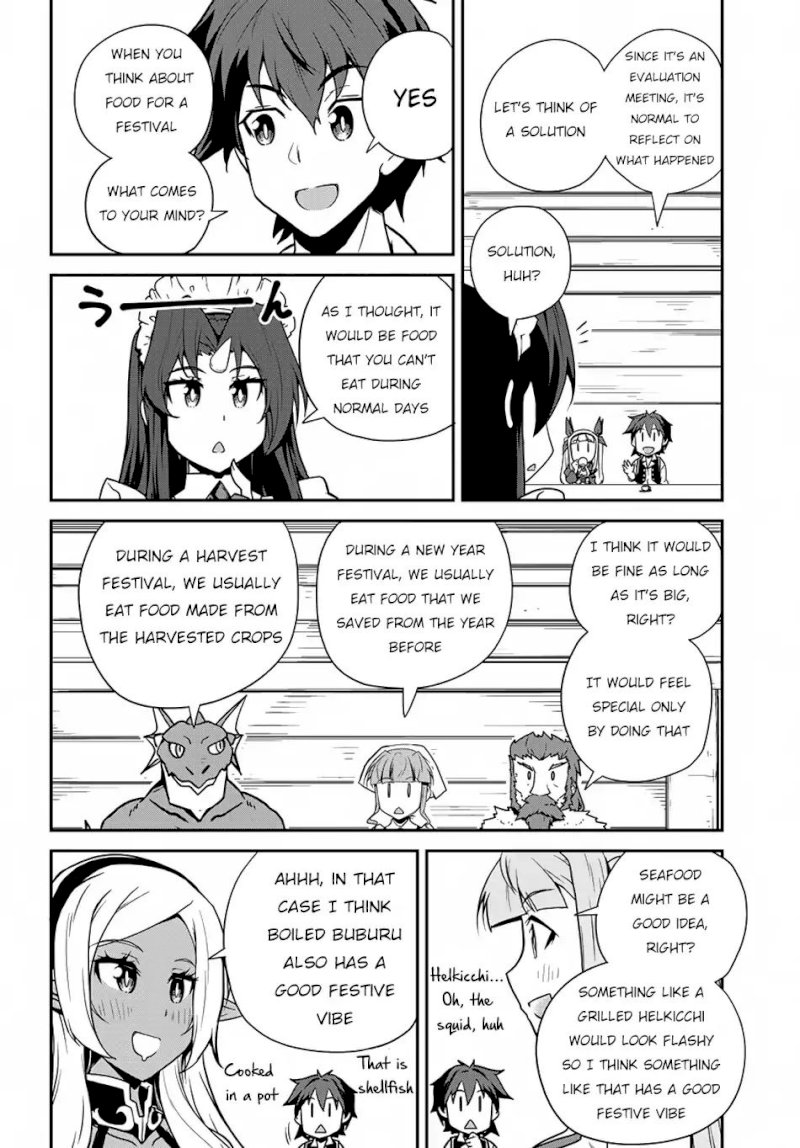 Isekai Nonbiri Nouka - Chapter 86 Page 5