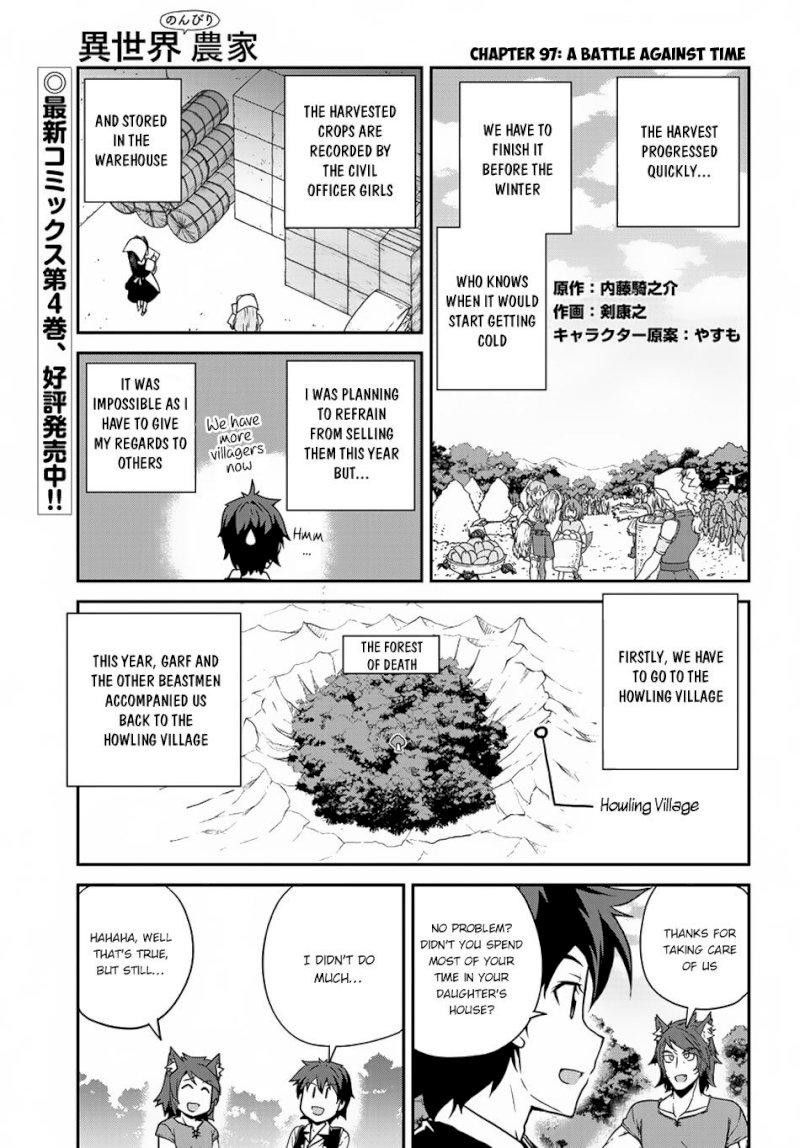 Isekai Nonbiri Nouka - Chapter 97 Page 2