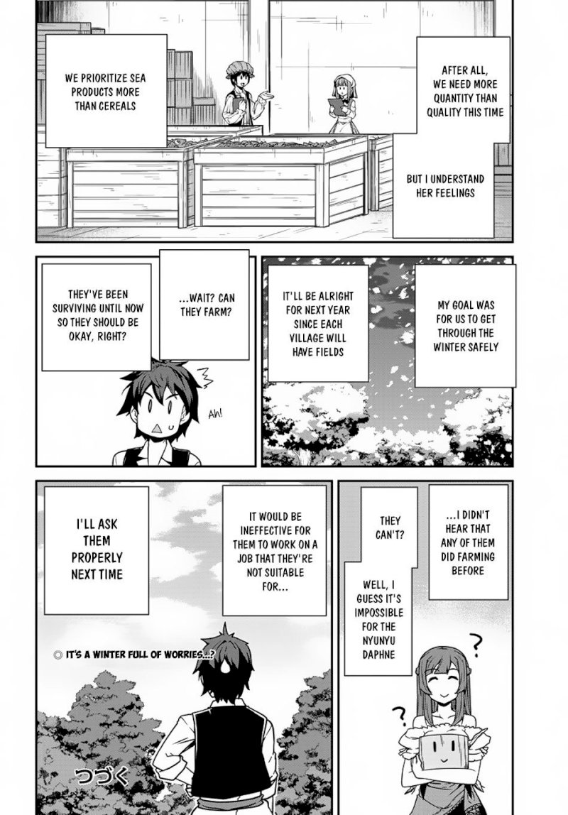 Isekai Nonbiri Nouka - Chapter 97 Page 5
