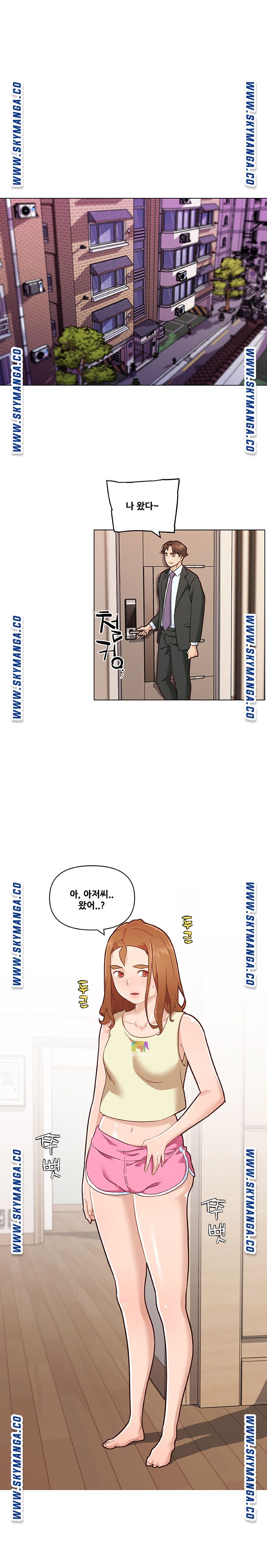 Family Adjustments Raw - Chapter 72 Page 41