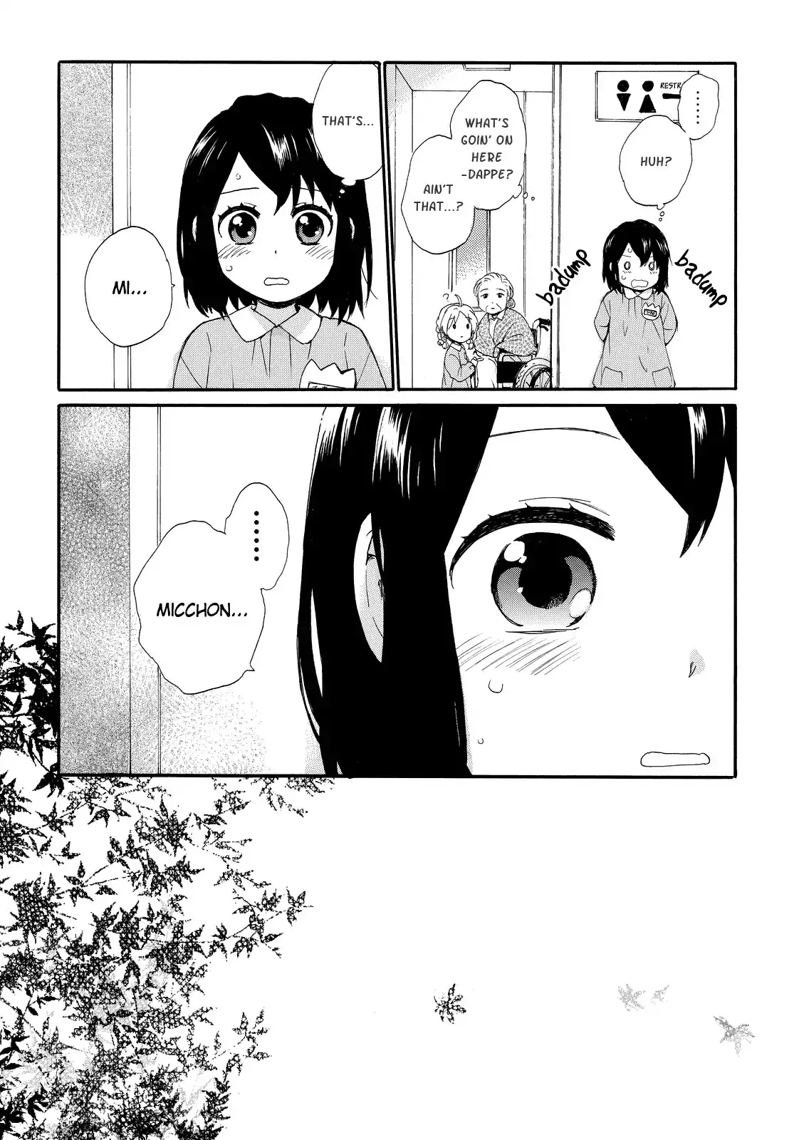 Obaachan Shoujo Hinata-chan - Chapter 14 Page 18