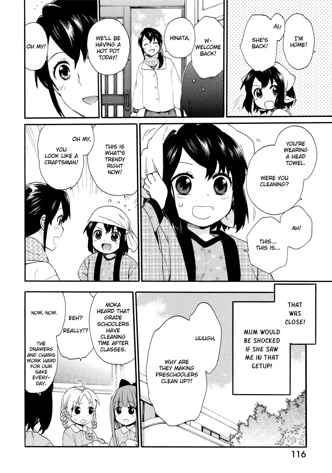 Obaachan Shoujo Hinata-chan - Chapter 16 Page 4