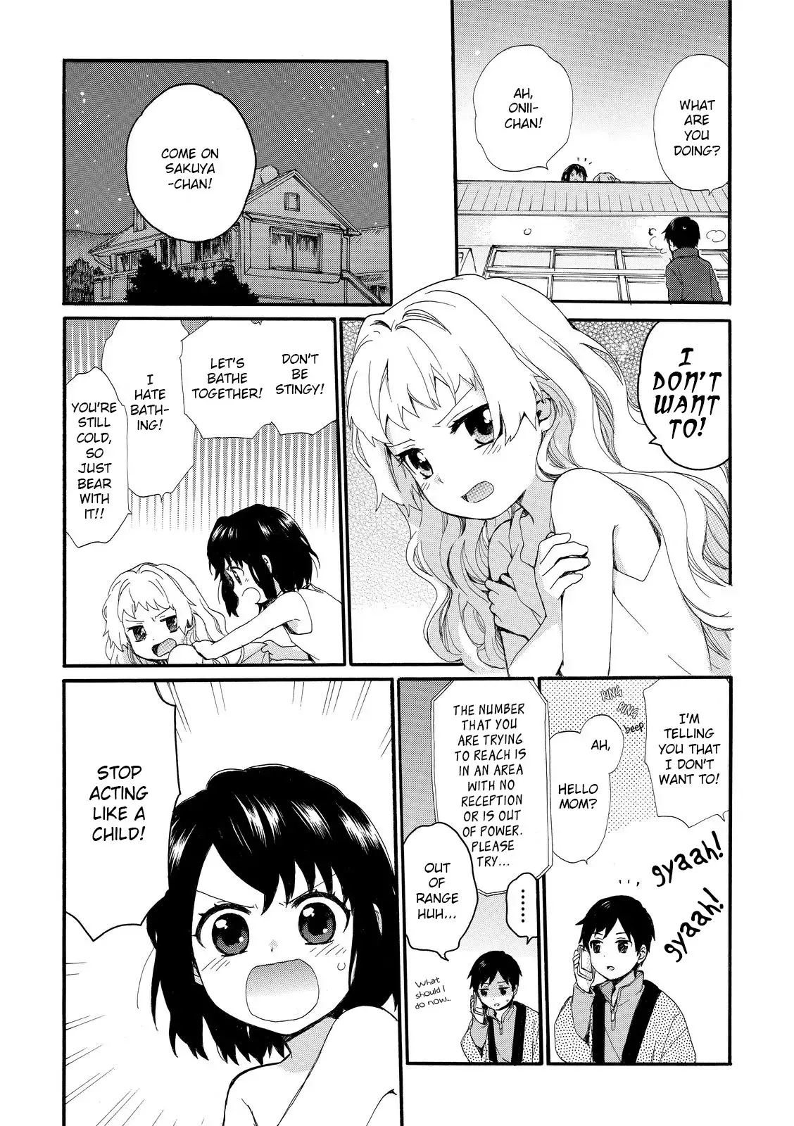 Obaachan Shoujo Hinata-chan - Chapter 17 Page 15