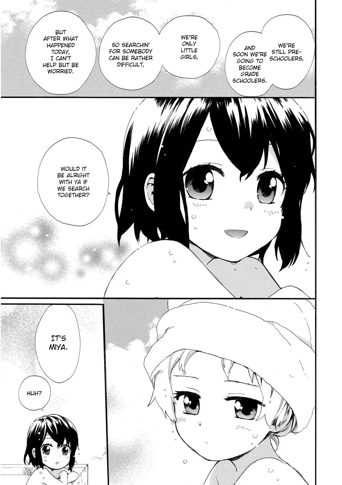 Obaachan Shoujo Hinata-chan - Chapter 17 Page 17