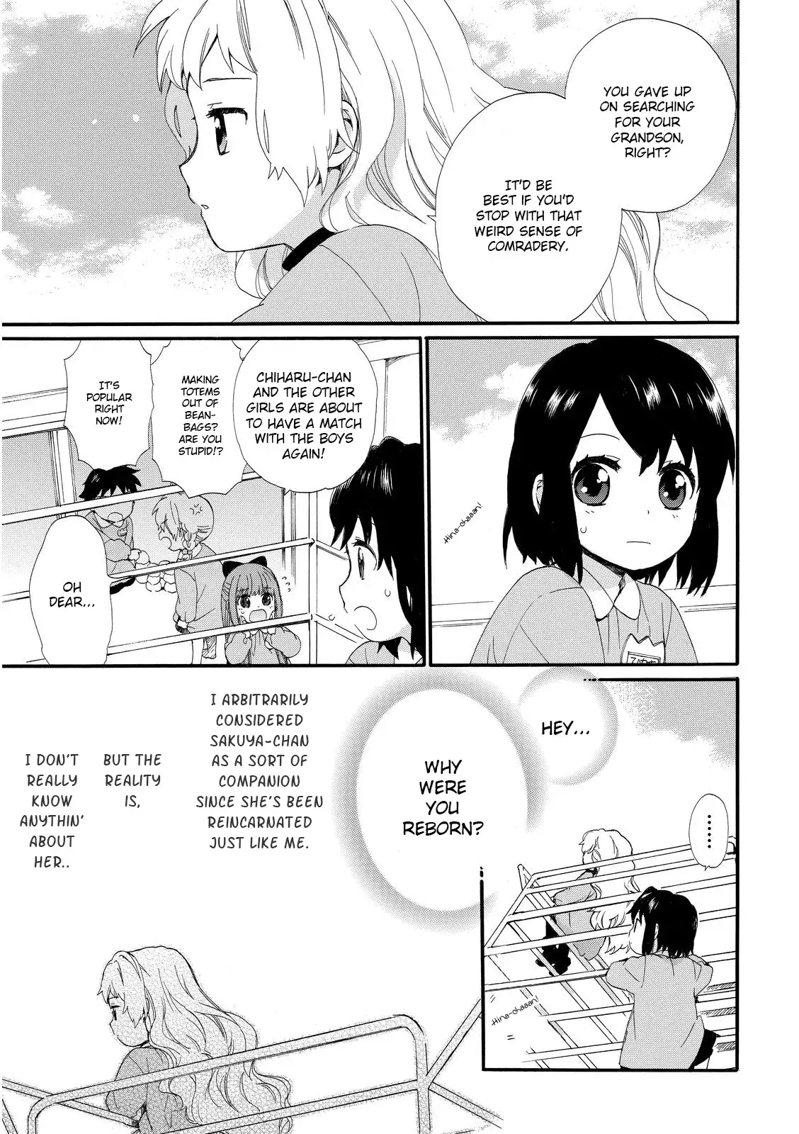 Obaachan Shoujo Hinata-chan - Chapter 17 Page 3
