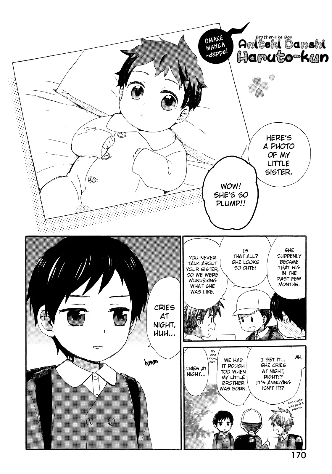 Obaachan Shoujo Hinata-chan - Chapter 18.5 Page 1