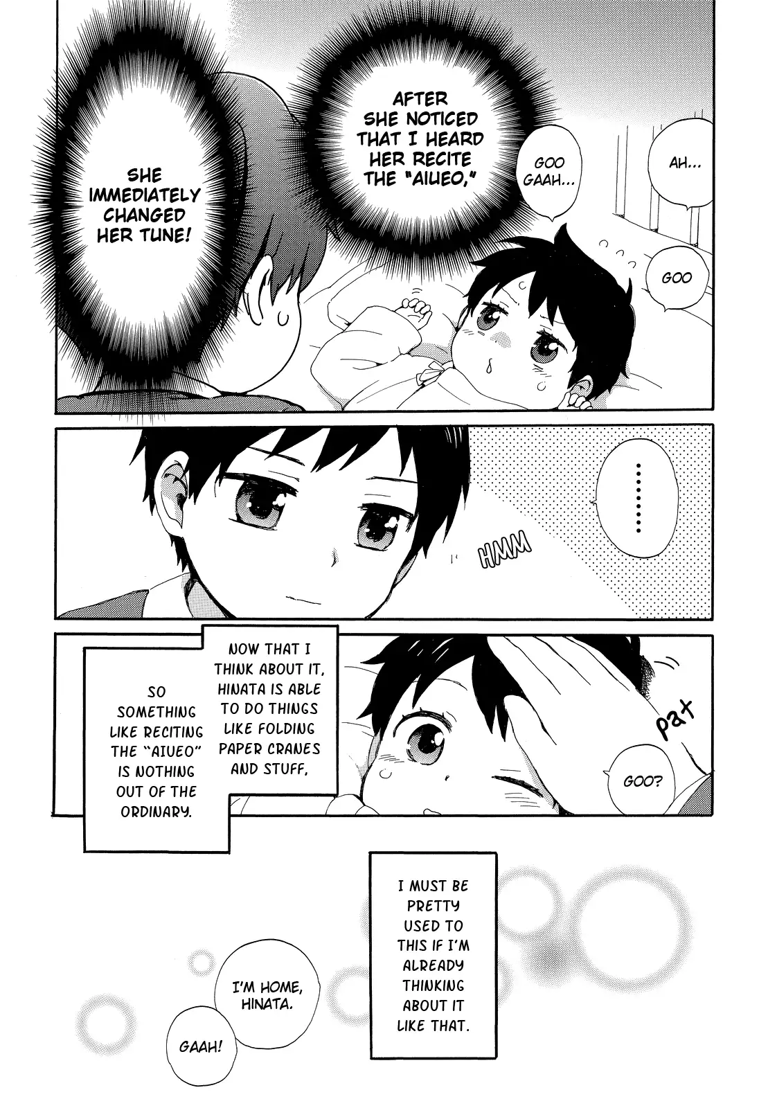 Obaachan Shoujo Hinata-chan - Chapter 18.5 Page 4
