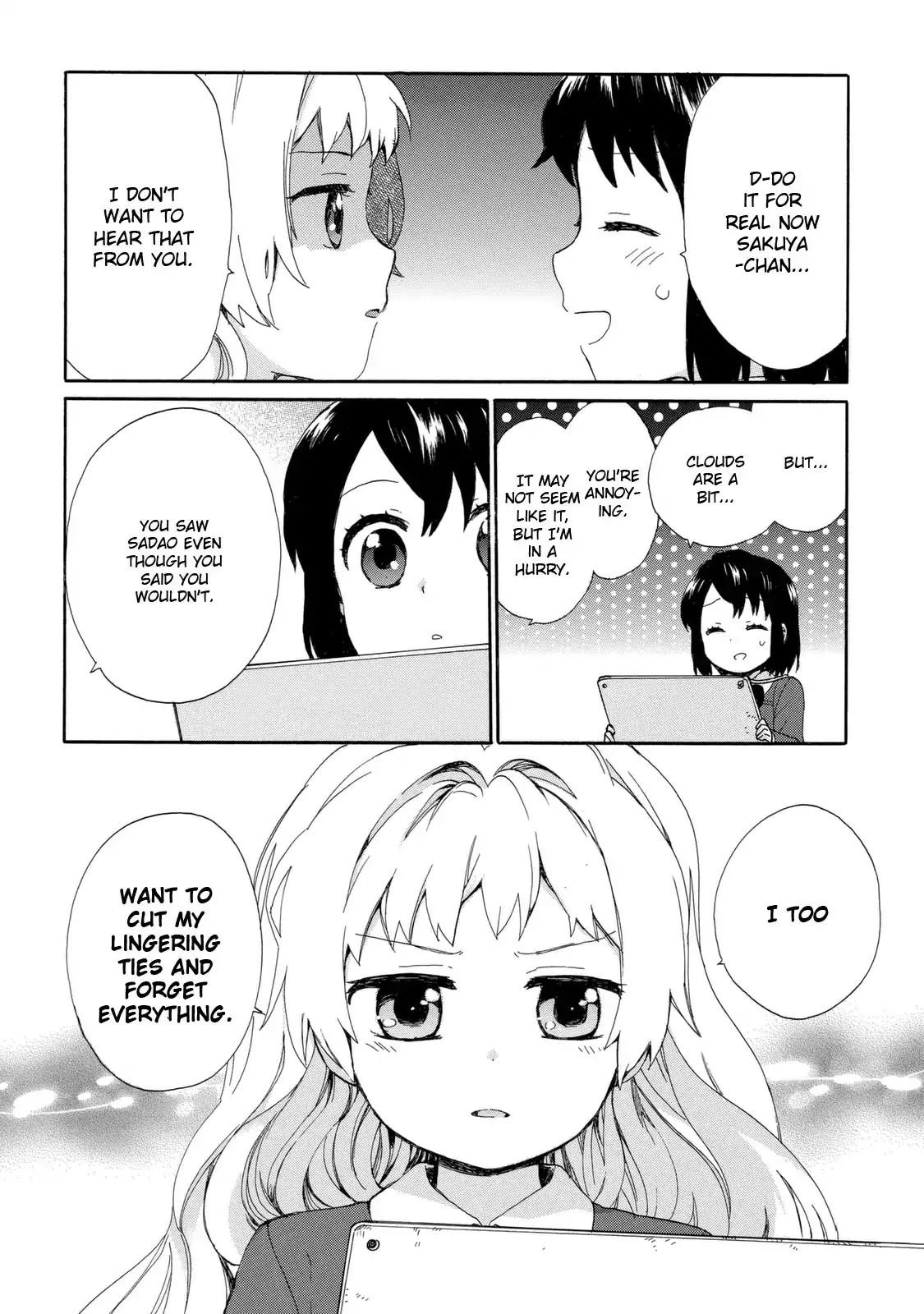 Obaachan Shoujo Hinata-chan - Chapter 22 Page 12