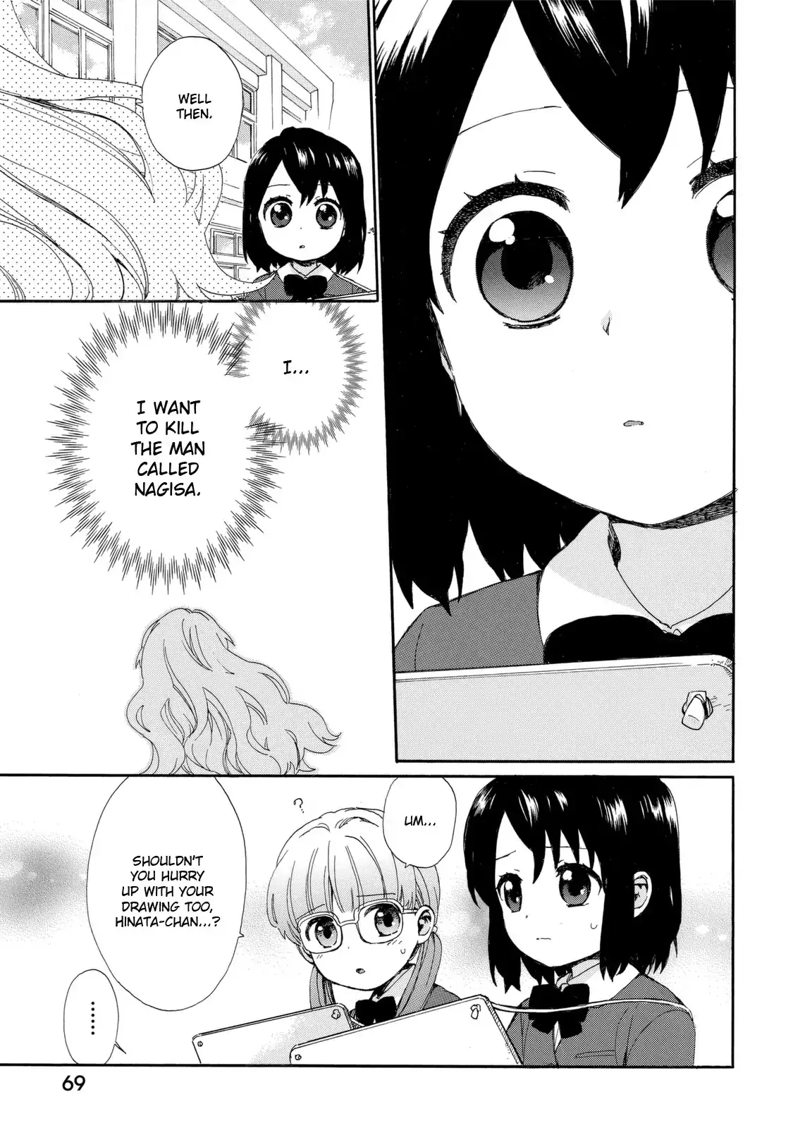 Obaachan Shoujo Hinata-chan - Chapter 22 Page 13