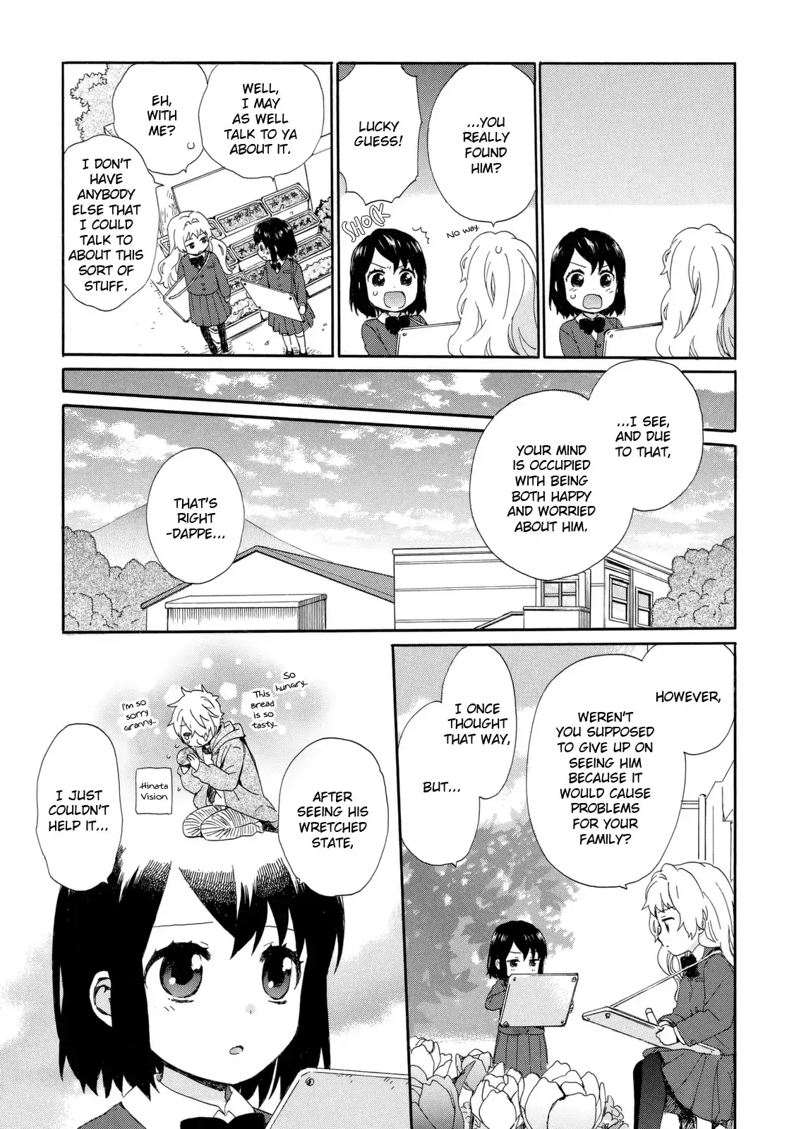 Obaachan Shoujo Hinata-chan - Chapter 22 Page 5