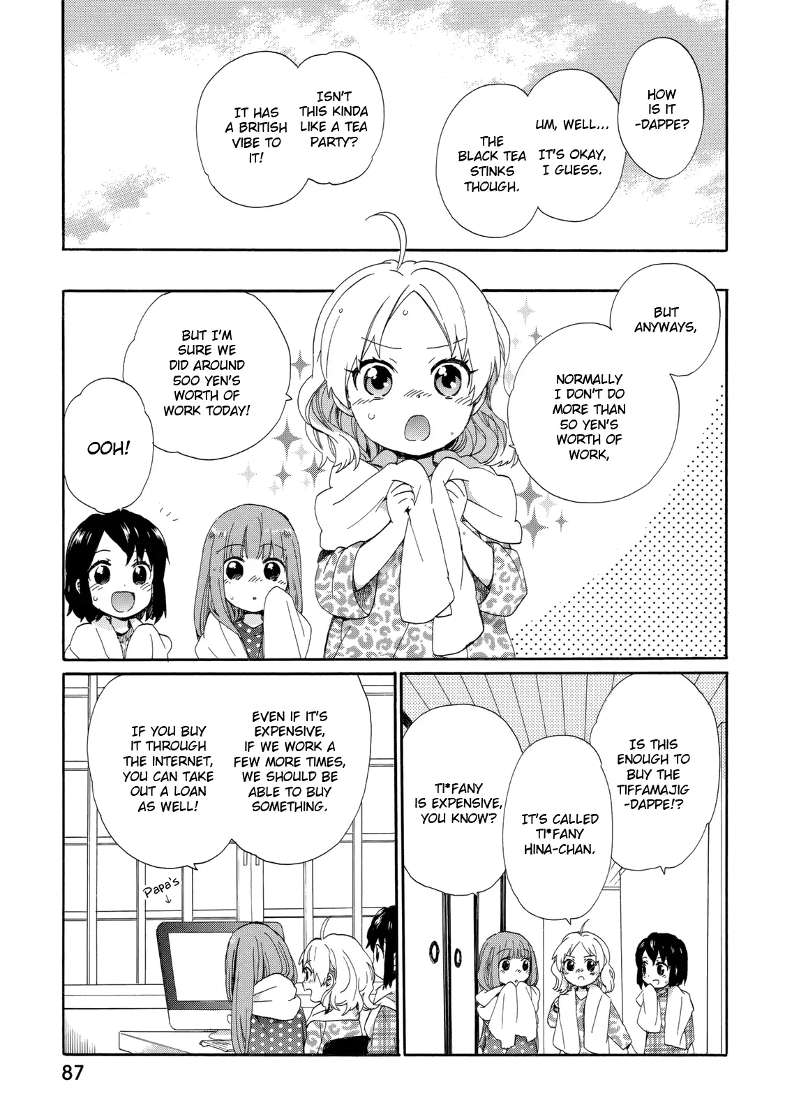 Obaachan Shoujo Hinata-chan - Chapter 23 Page 11