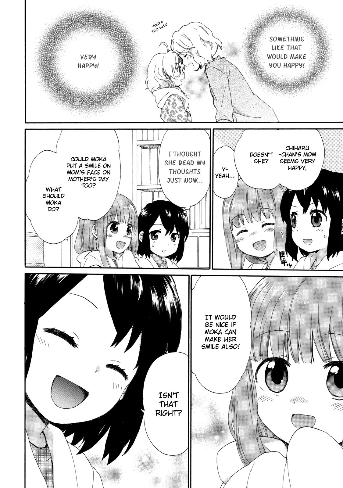 Obaachan Shoujo Hinata-chan - Chapter 23 Page 16