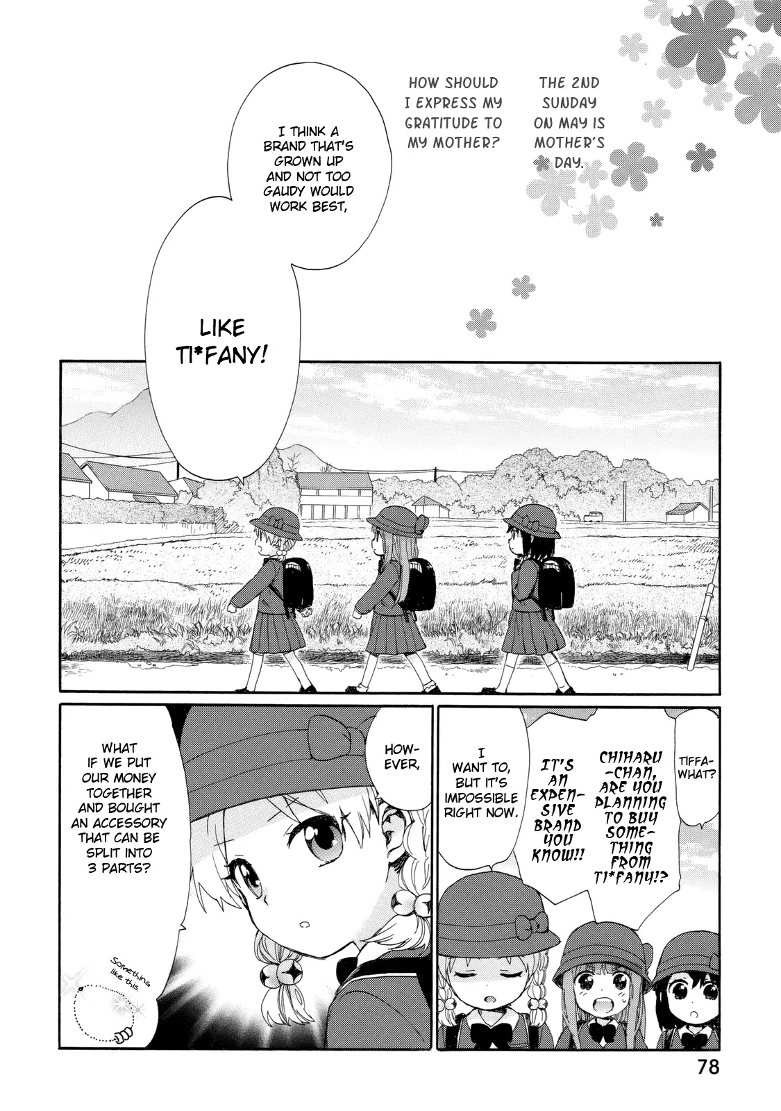 Obaachan Shoujo Hinata-chan - Chapter 23 Page 2