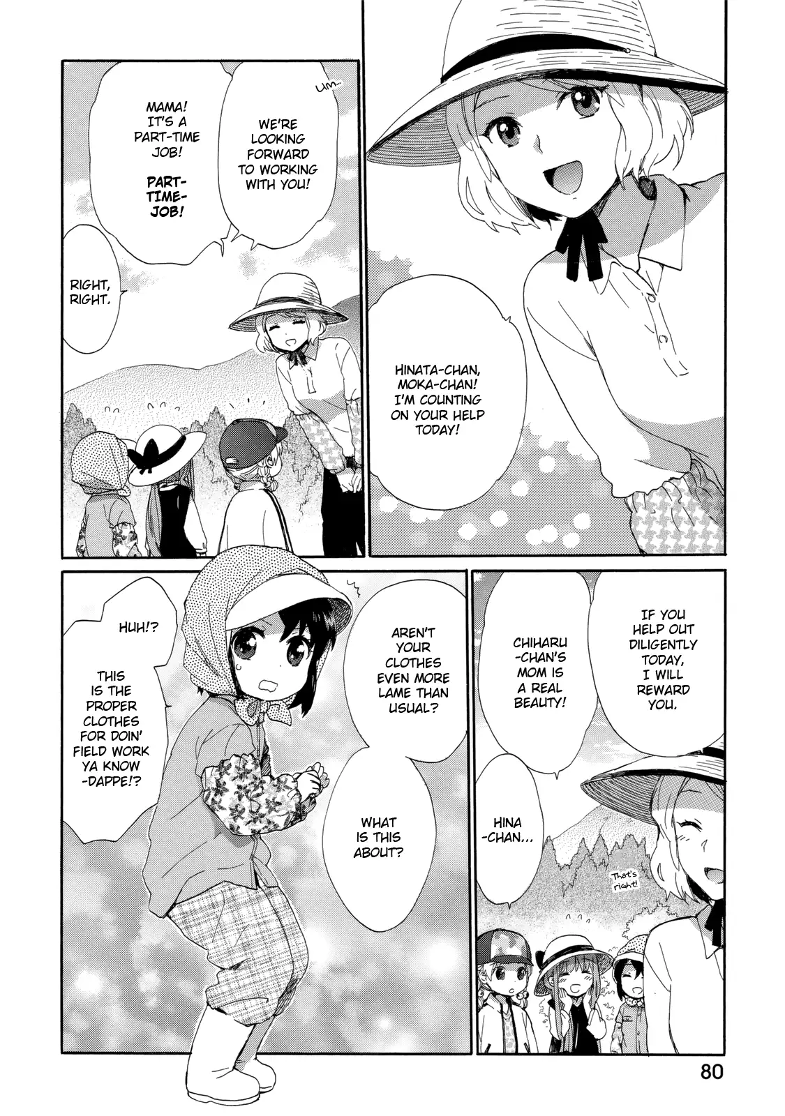 Obaachan Shoujo Hinata-chan - Chapter 23 Page 4