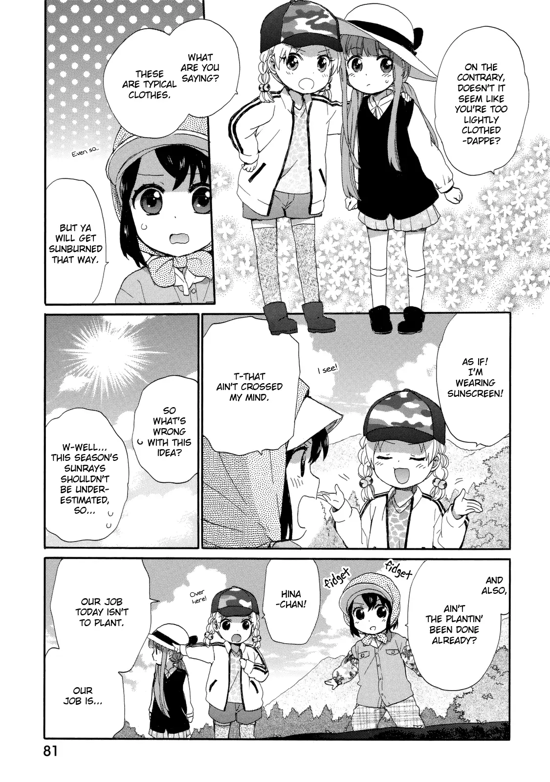 Obaachan Shoujo Hinata-chan - Chapter 23 Page 5