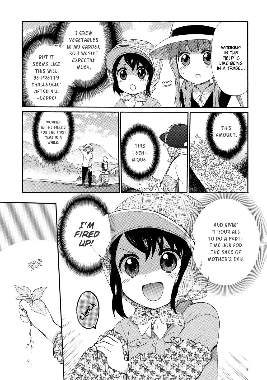 Obaachan Shoujo Hinata-chan - Chapter 23 Page 7