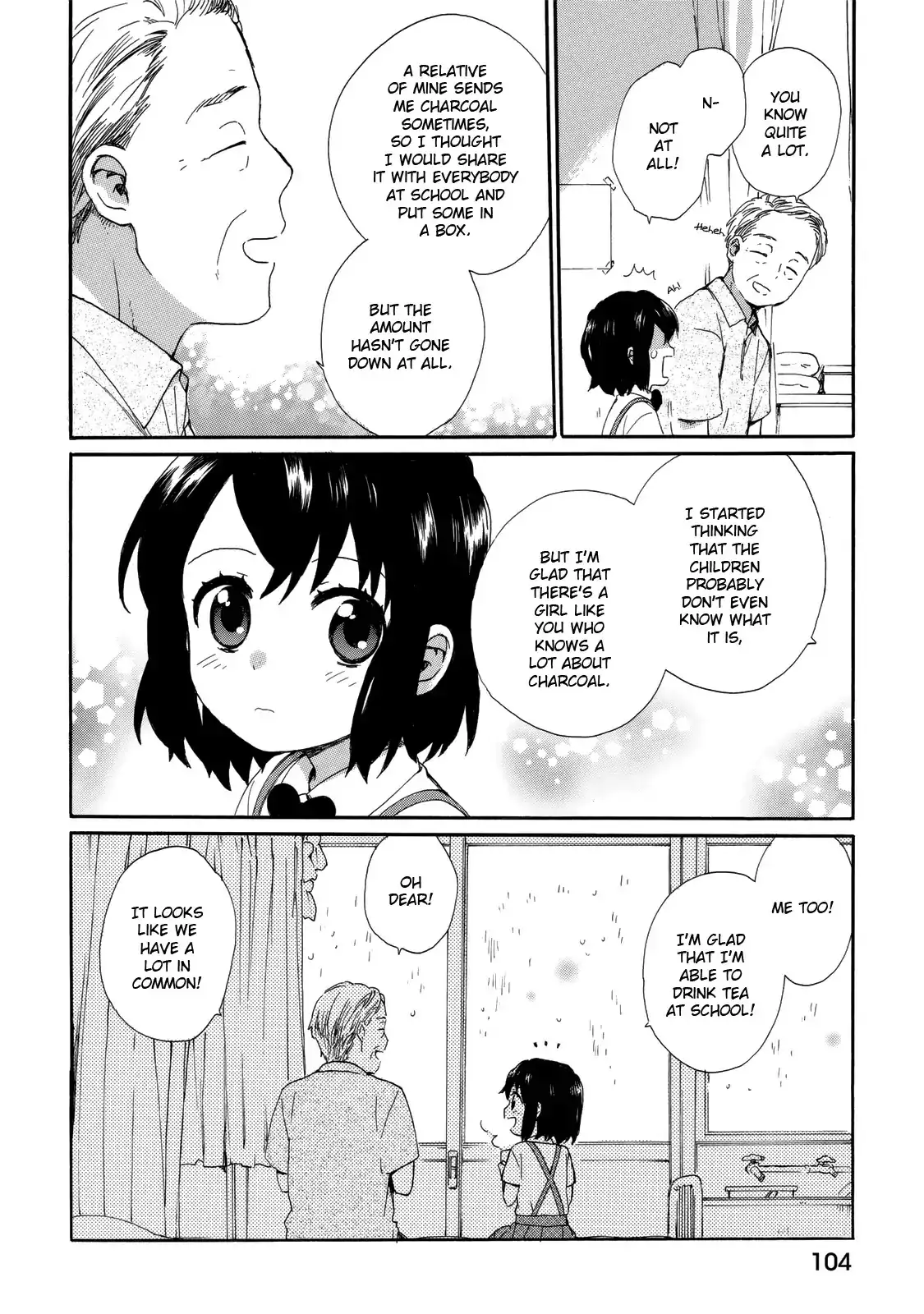 Obaachan Shoujo Hinata-chan - Chapter 24 Page 10