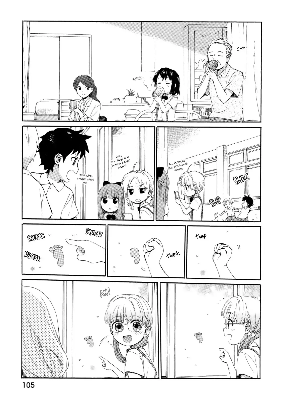 Obaachan Shoujo Hinata-chan - Chapter 24 Page 11