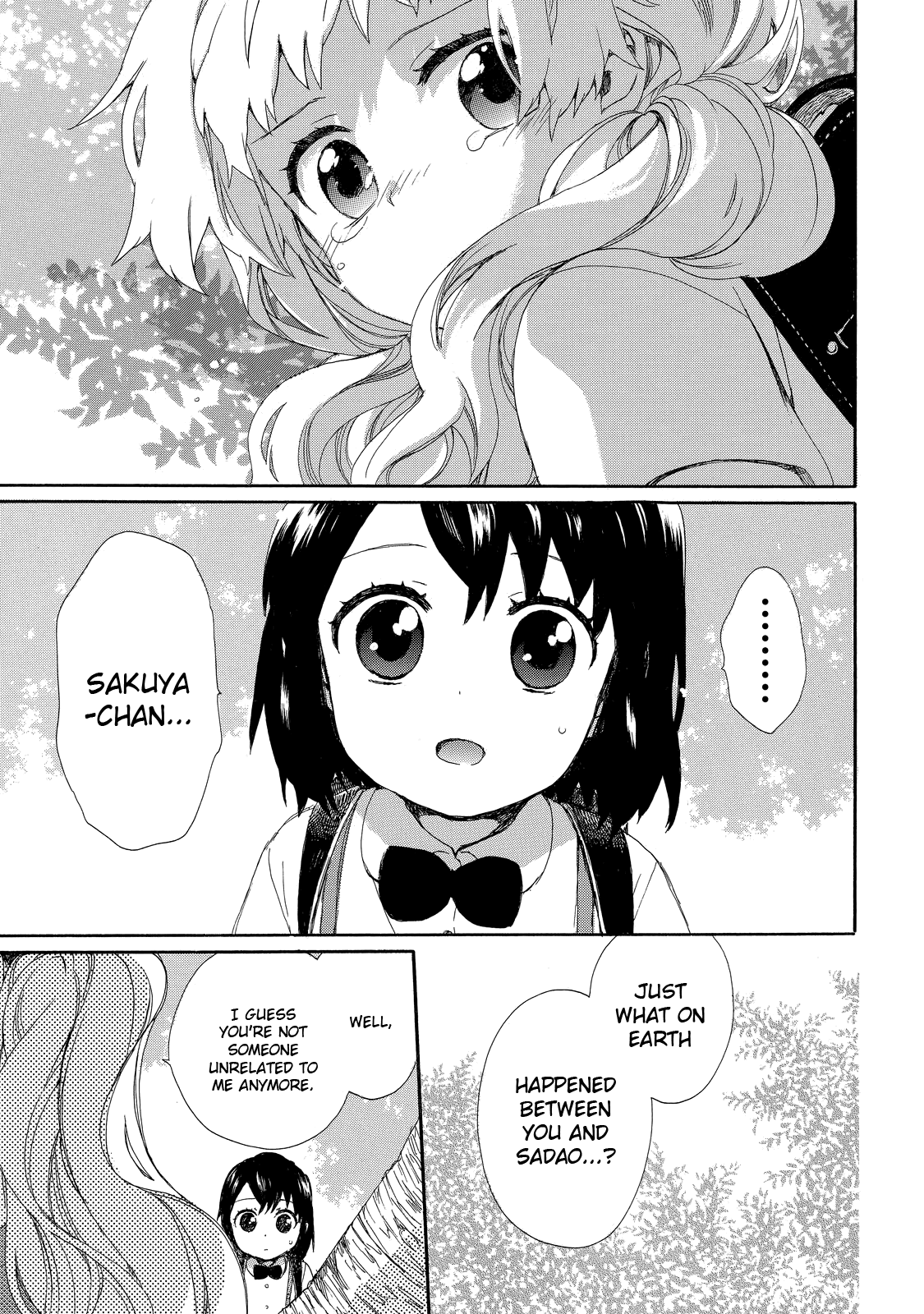 Obaachan Shoujo Hinata-chan - Chapter 26 Page 11