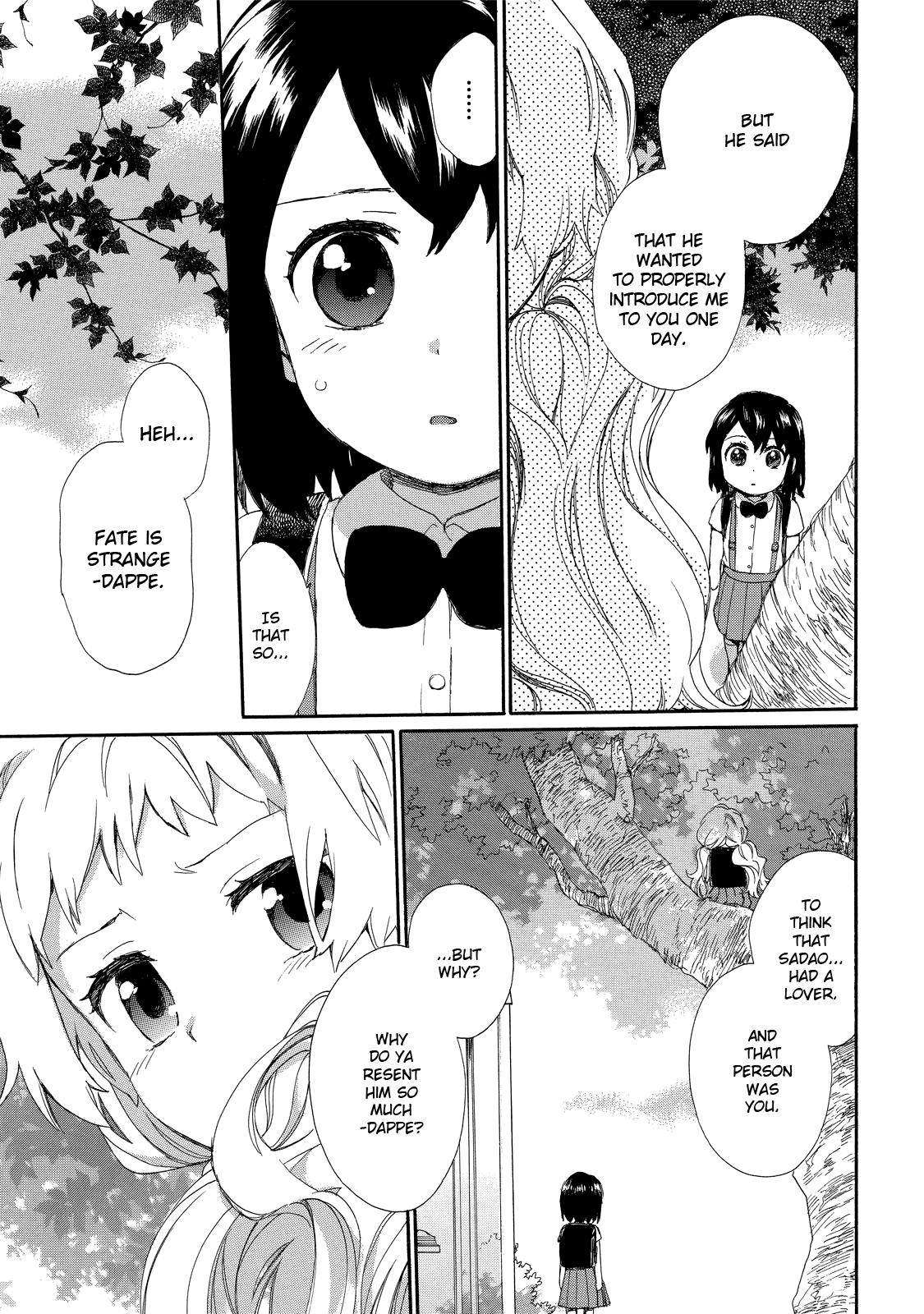 Obaachan Shoujo Hinata-chan - Chapter 26 Page 13