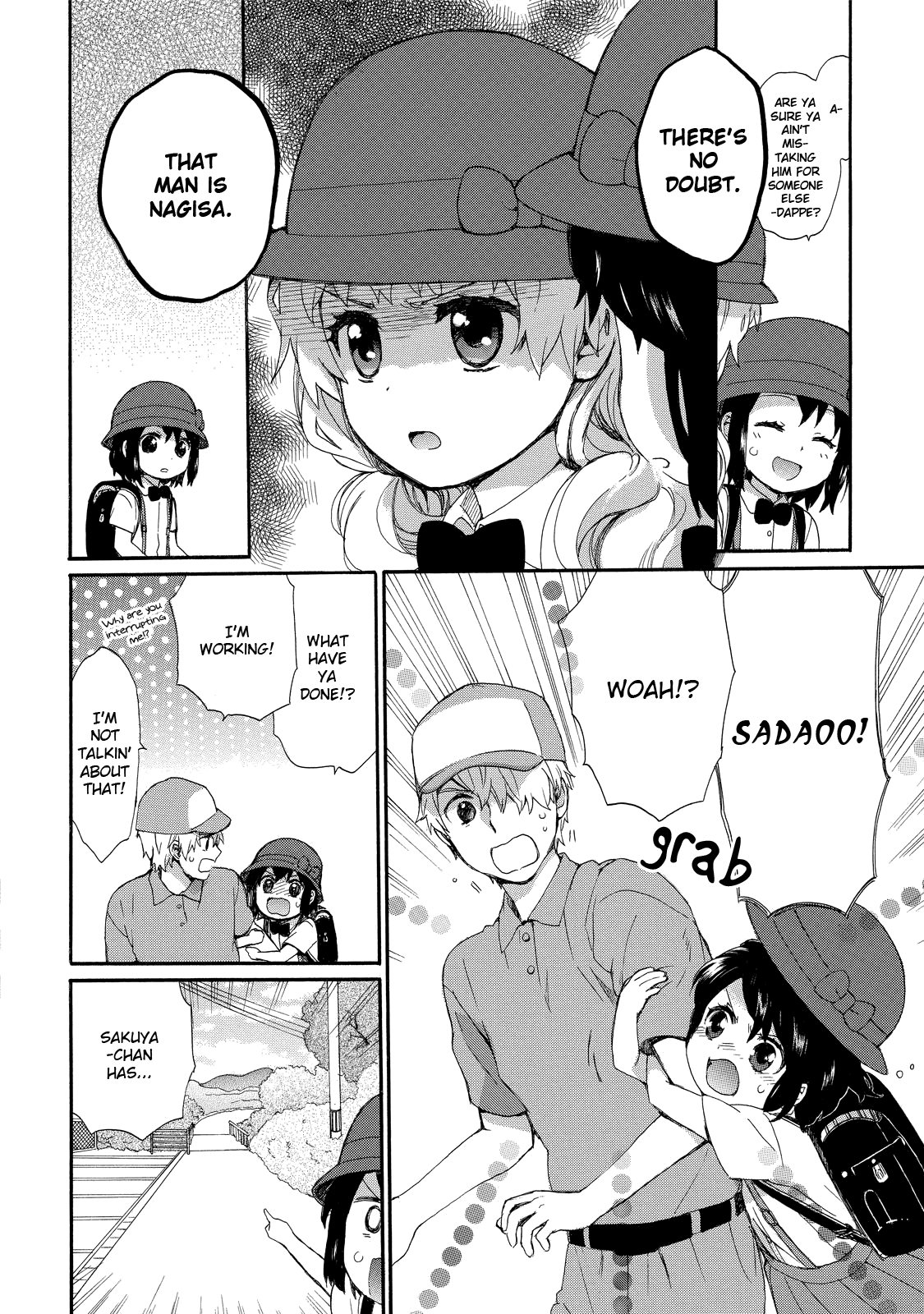 Obaachan Shoujo Hinata-chan - Chapter 26 Page 6