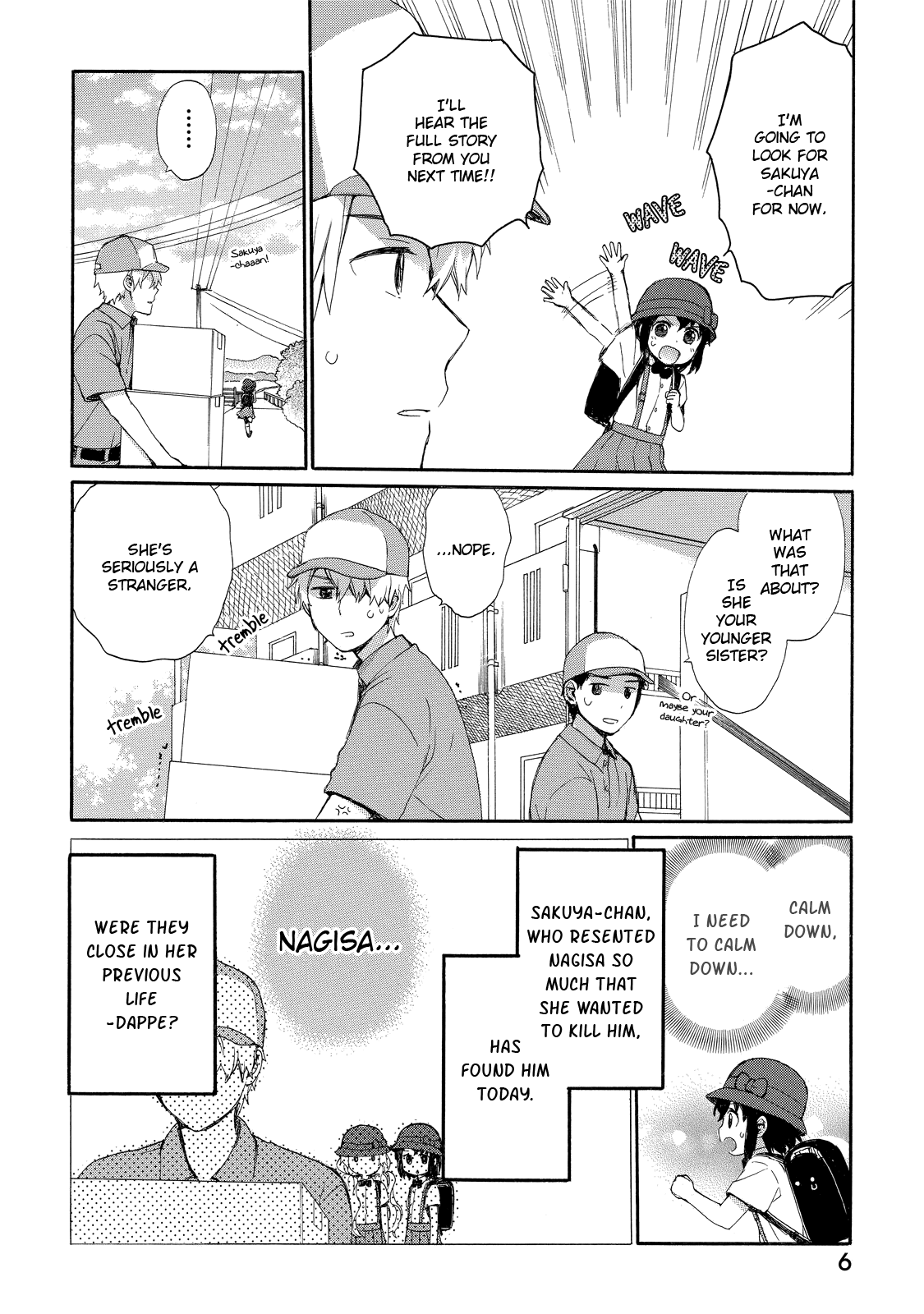 Obaachan Shoujo Hinata-chan - Chapter 26 Page 8