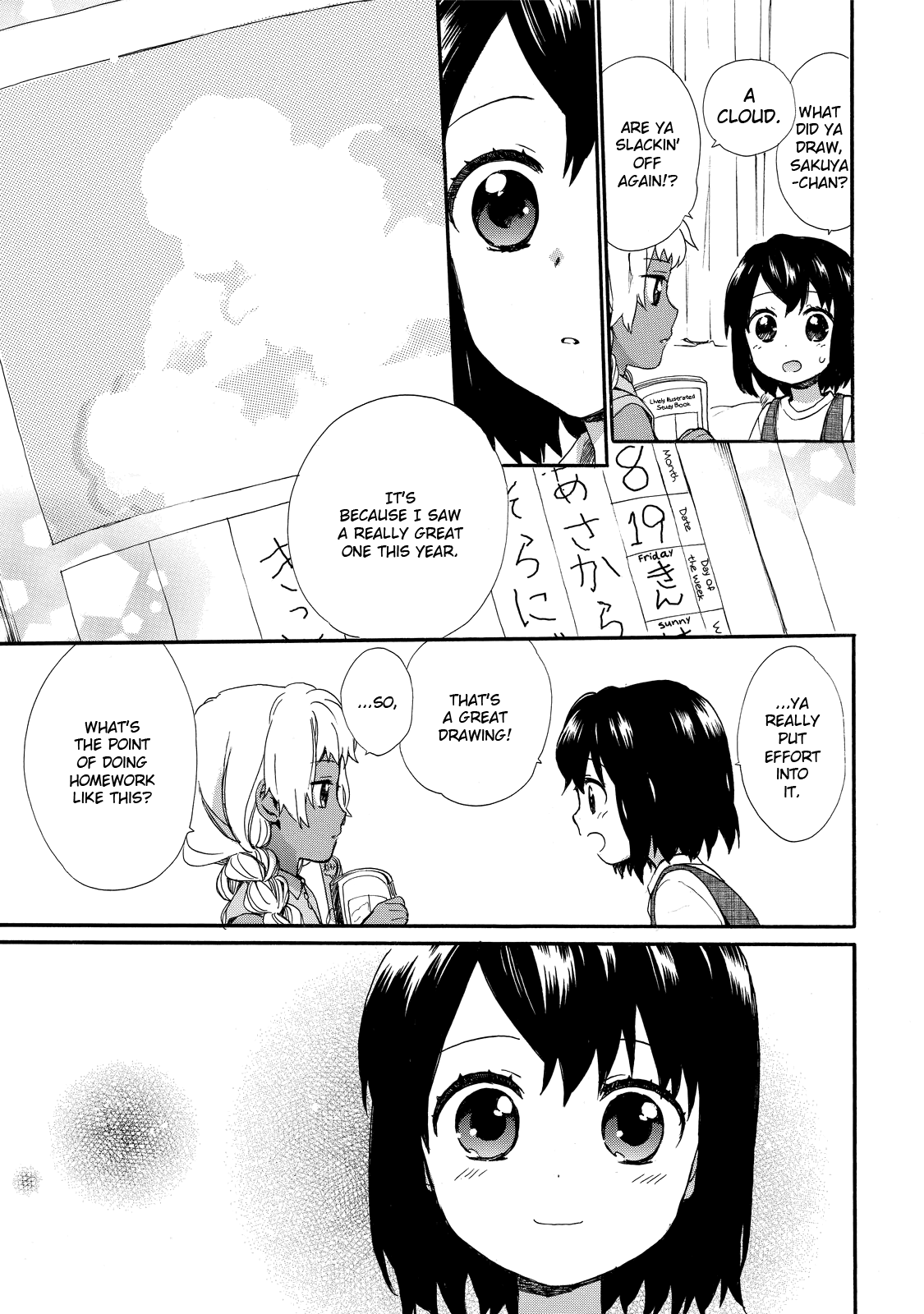 Obaachan Shoujo Hinata-chan - Chapter 29 Page 13