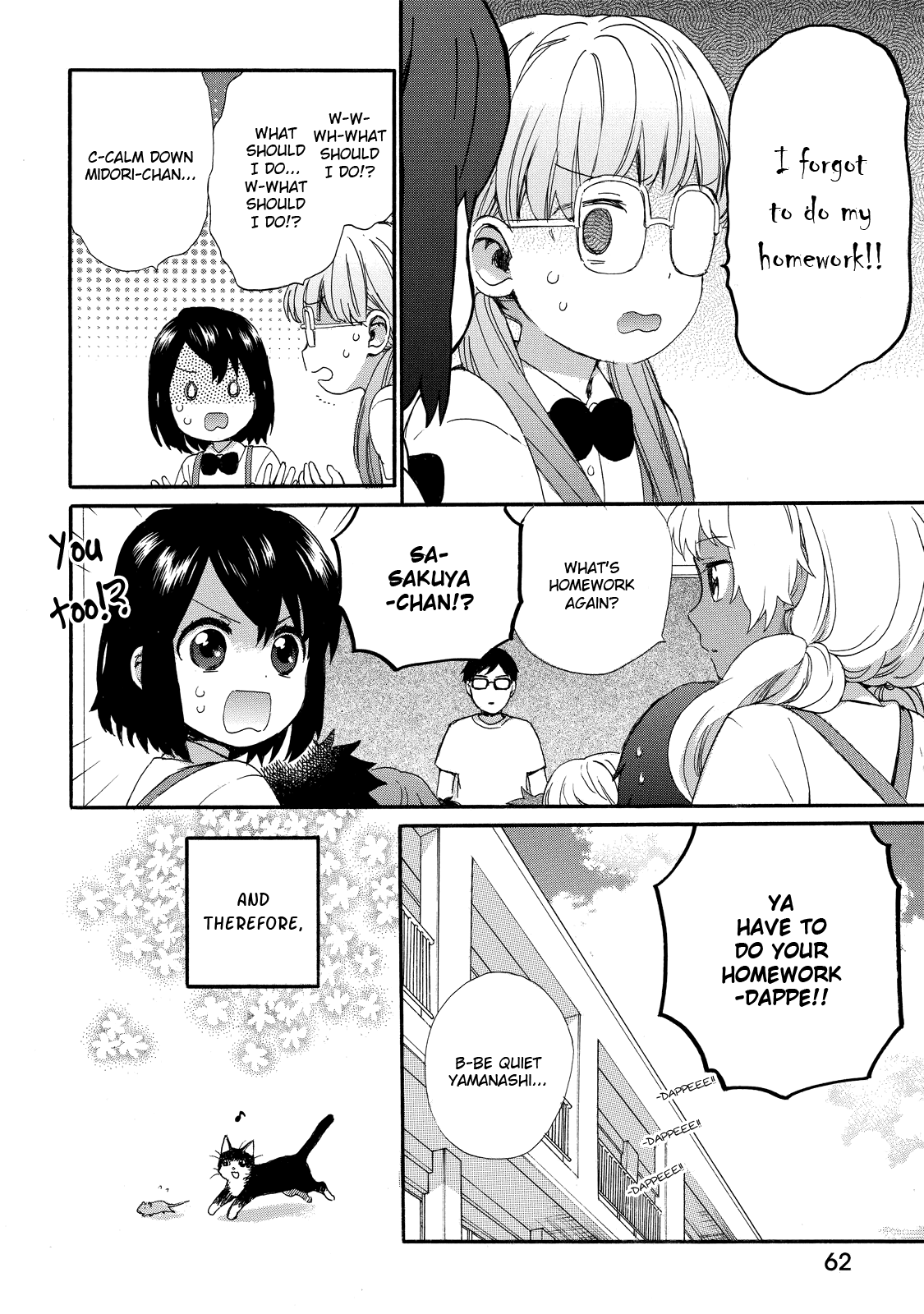 Obaachan Shoujo Hinata-chan - Chapter 29 Page 4