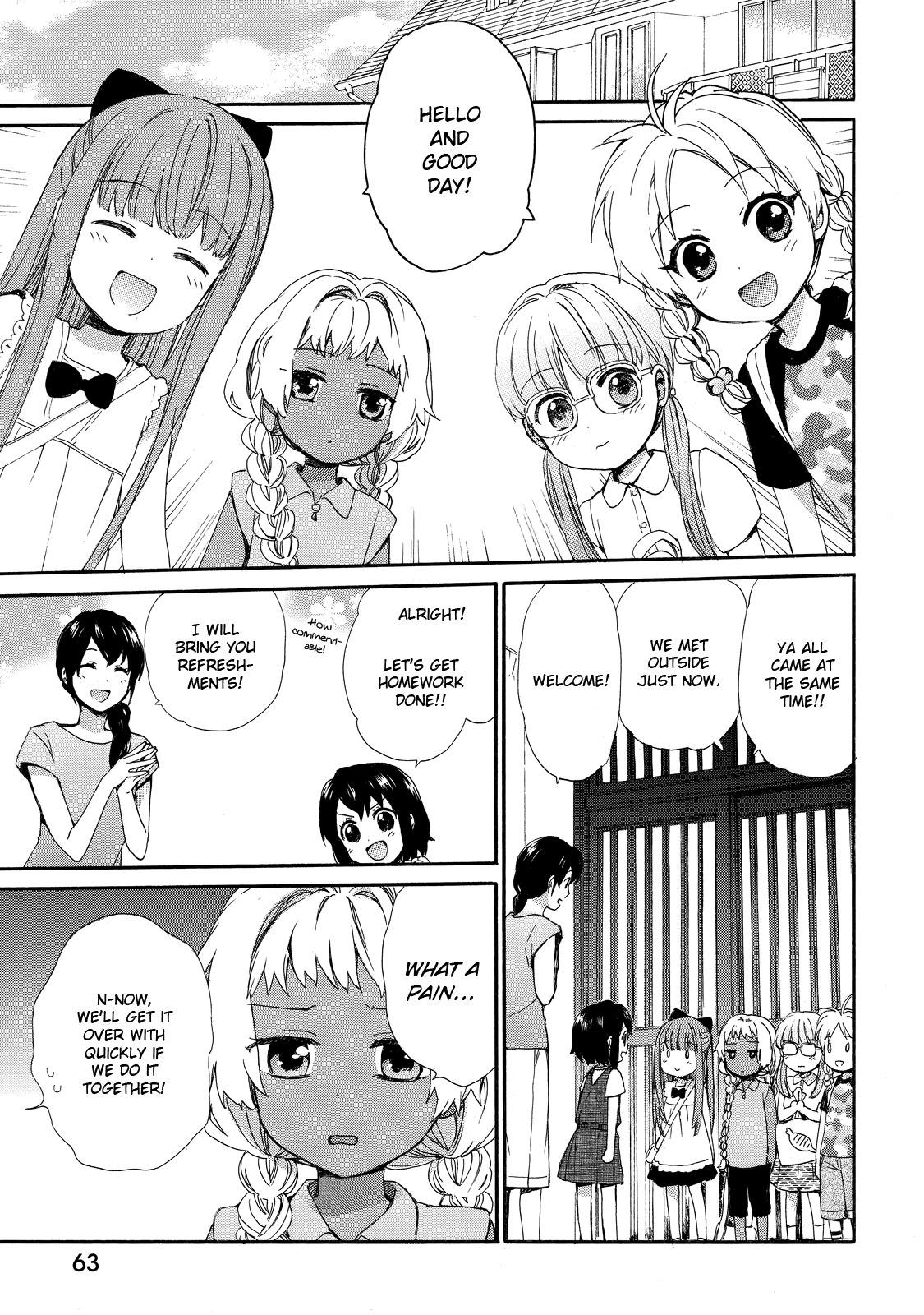 Obaachan Shoujo Hinata-chan - Chapter 29 Page 5