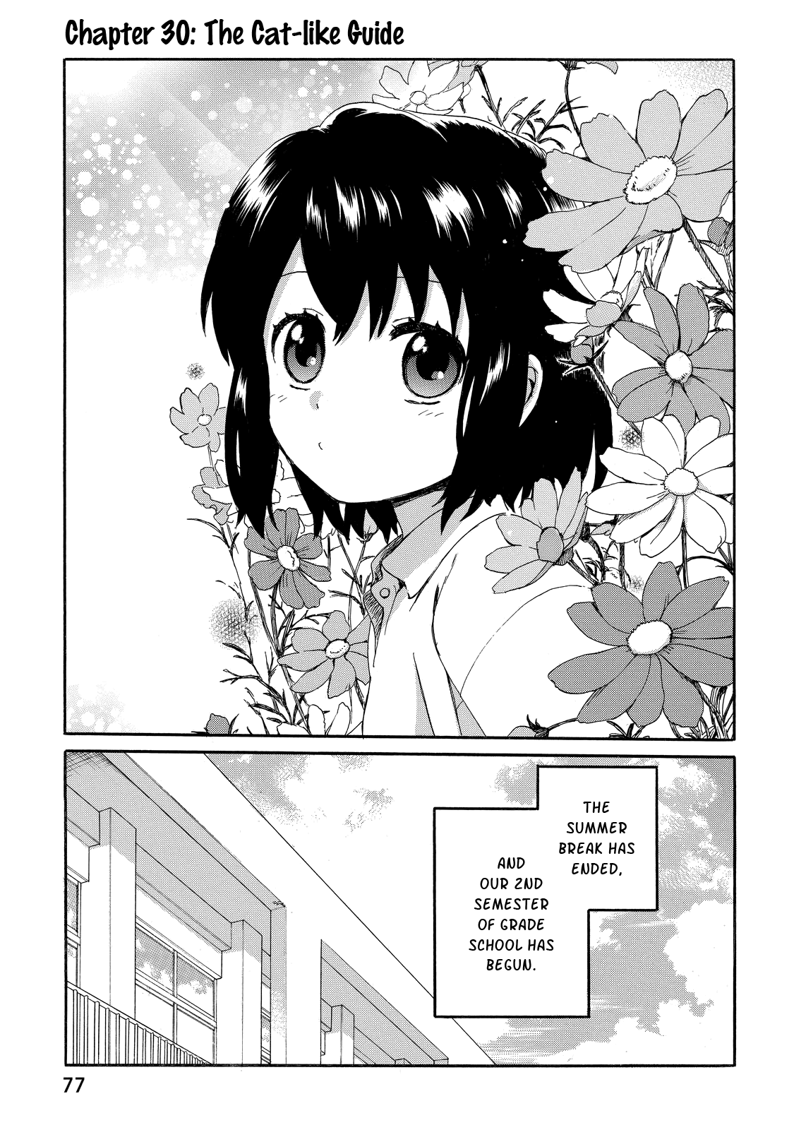 Obaachan Shoujo Hinata-chan - Chapter 30 Page 1