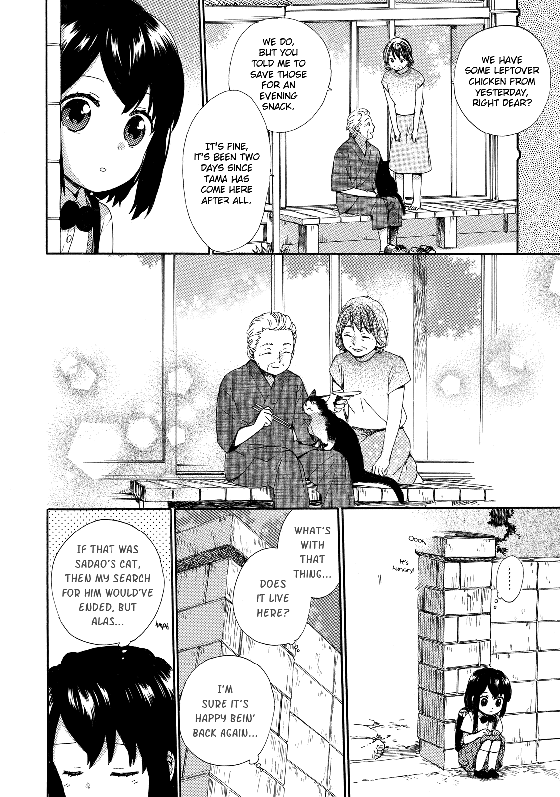 Obaachan Shoujo Hinata-chan - Chapter 30 Page 10