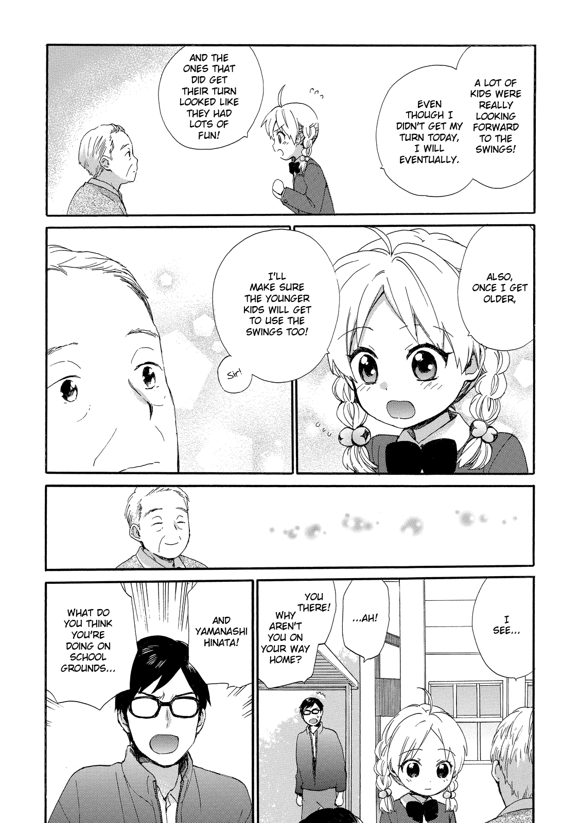 Obaachan Shoujo Hinata-chan - Chapter 32 Page 13