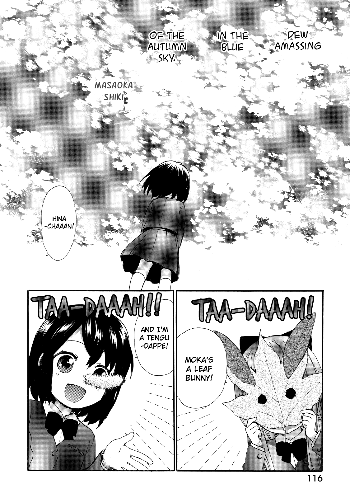 Obaachan Shoujo Hinata-chan - Chapter 32 Page 2
