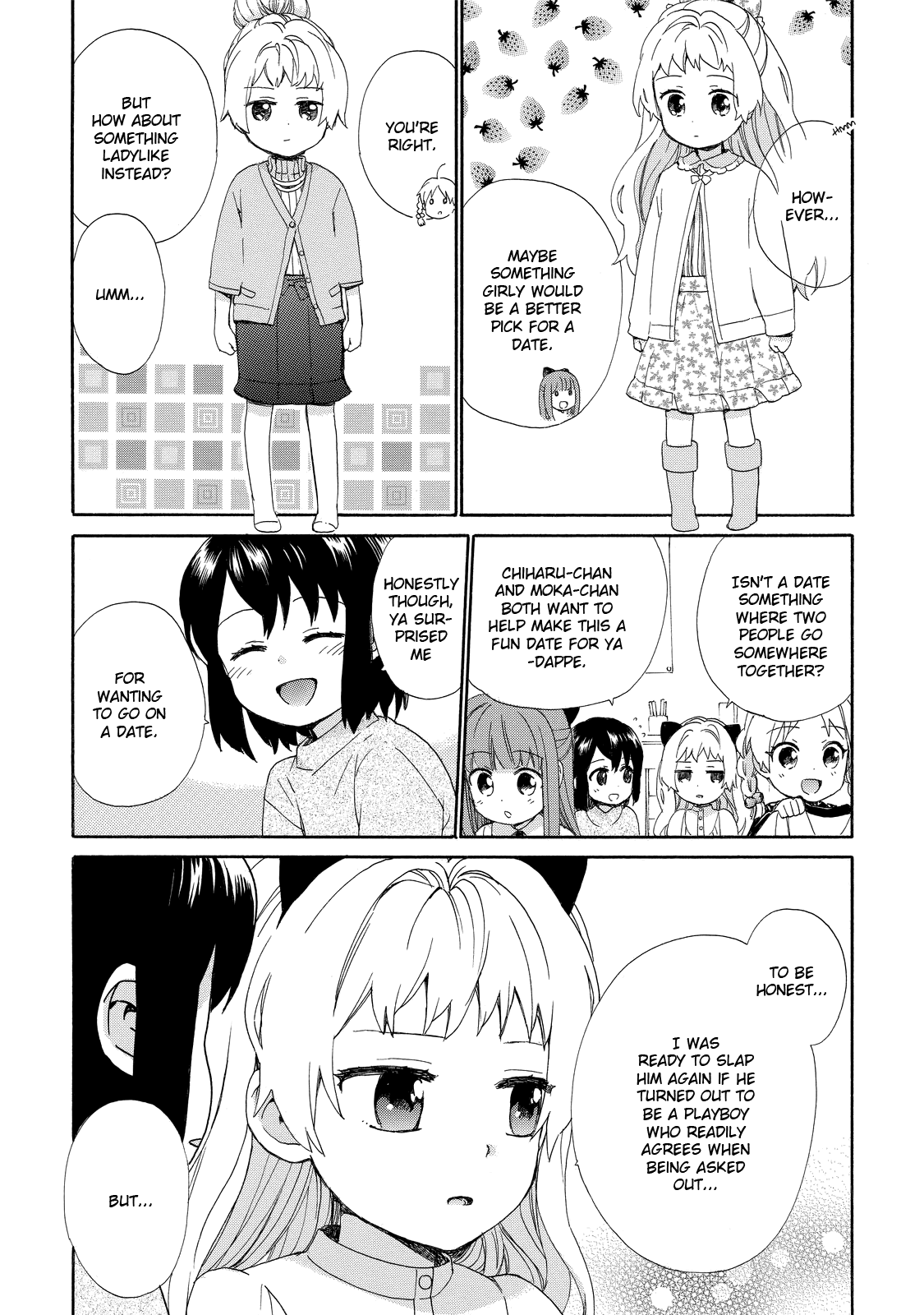 Obaachan Shoujo Hinata-chan - Chapter 34 Page 5